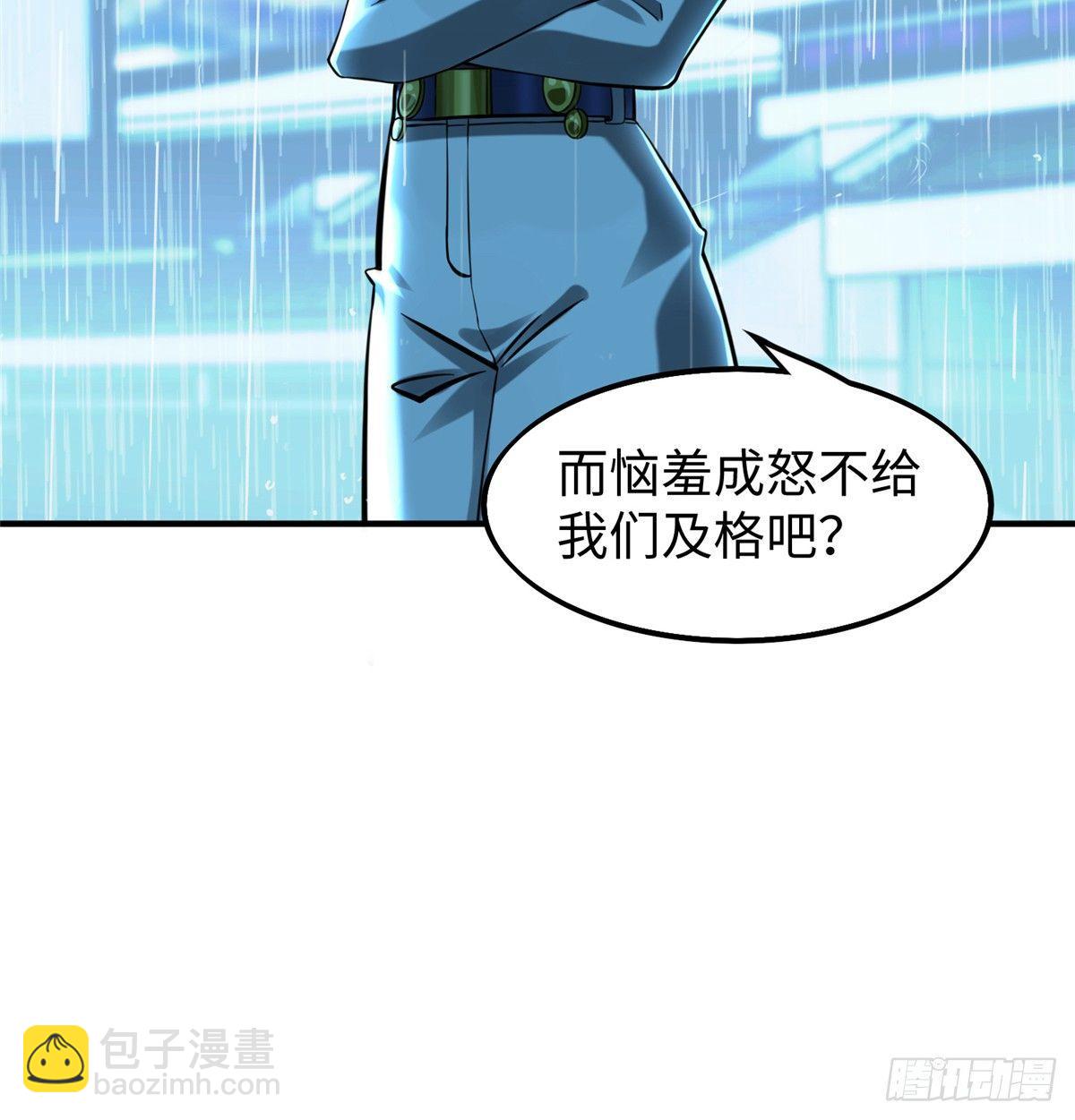 第16话：巧胜考官62