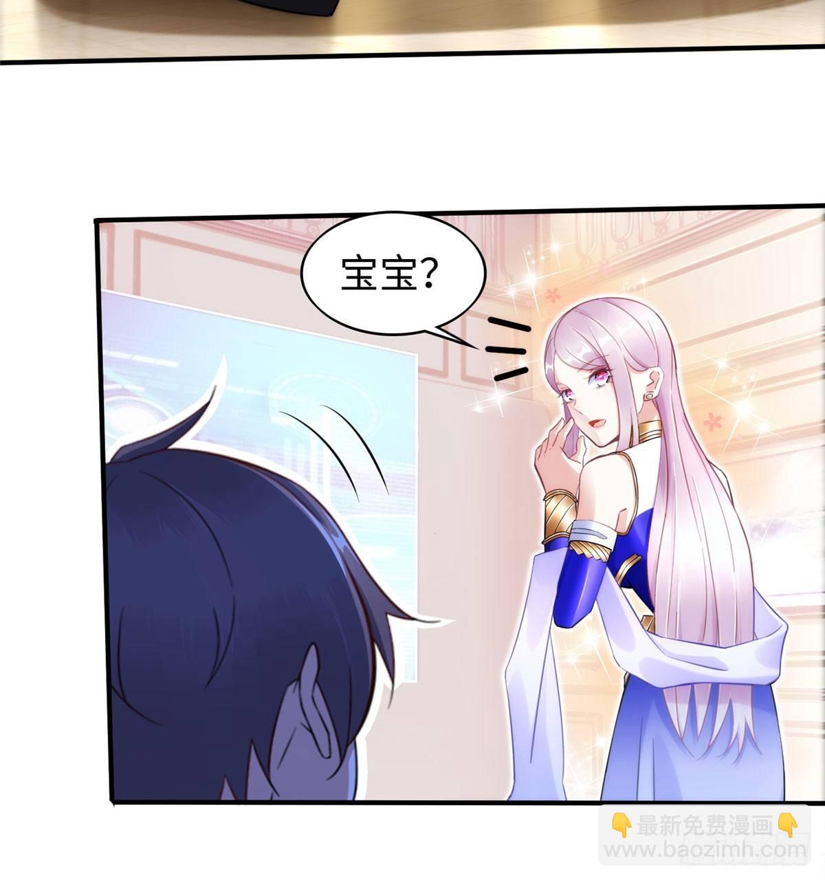 第20话：通过了！13