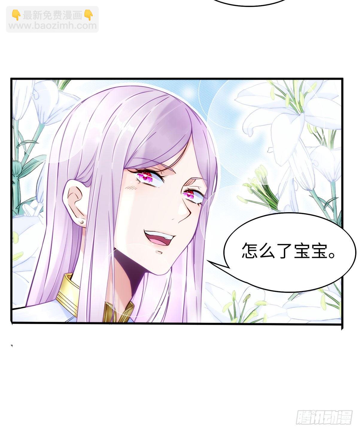 第20话：通过了！19
