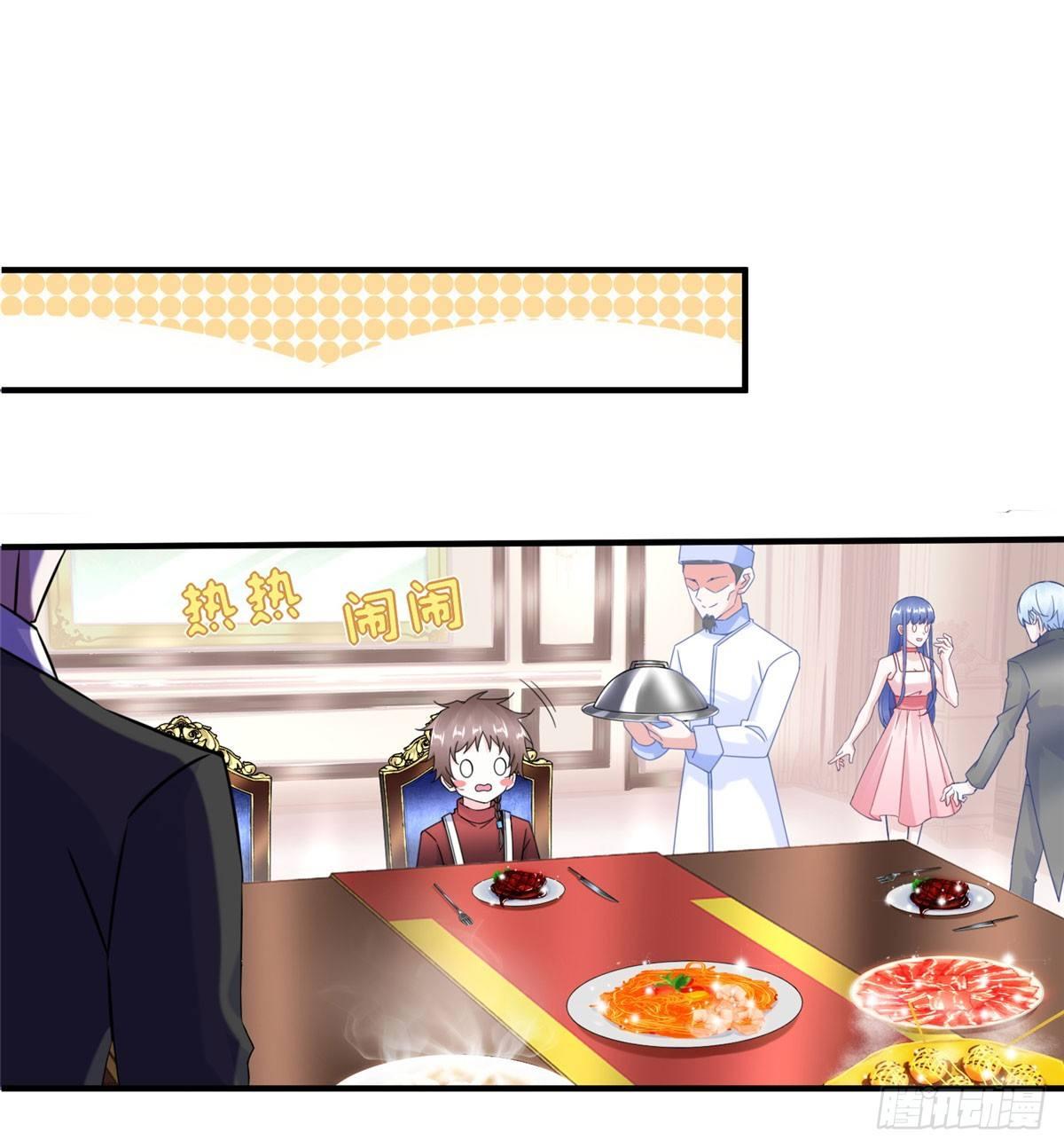 第20话：通过了！22