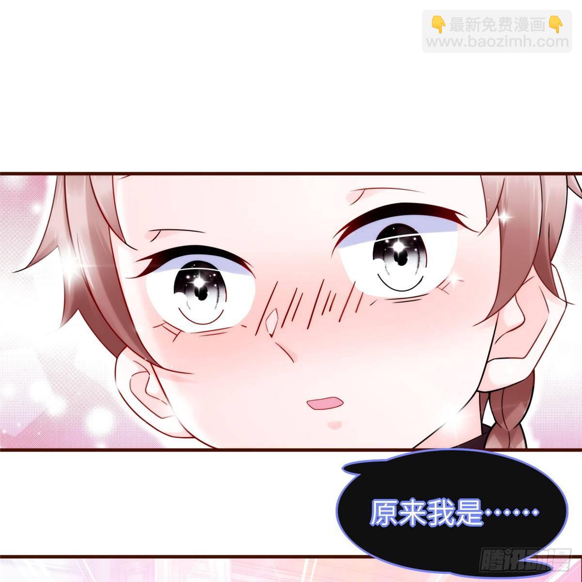第20话：通过了！28