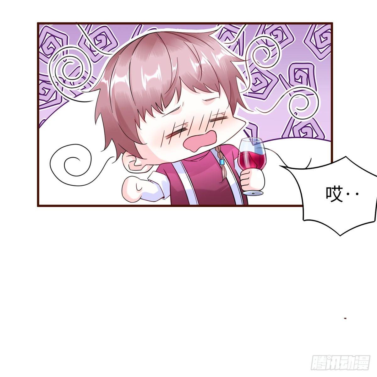 第20话：通过了！33
