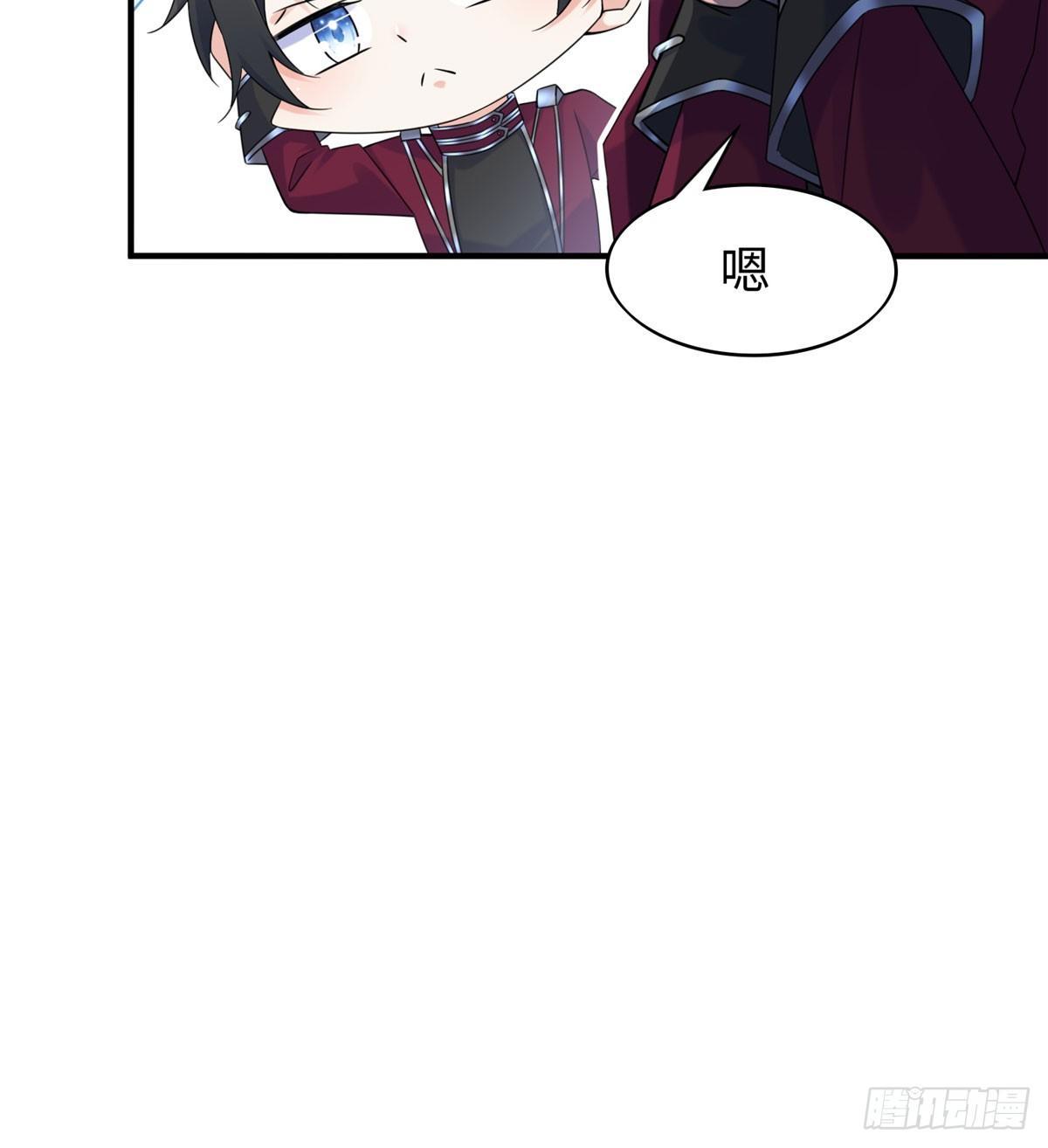 第20话：通过了！43