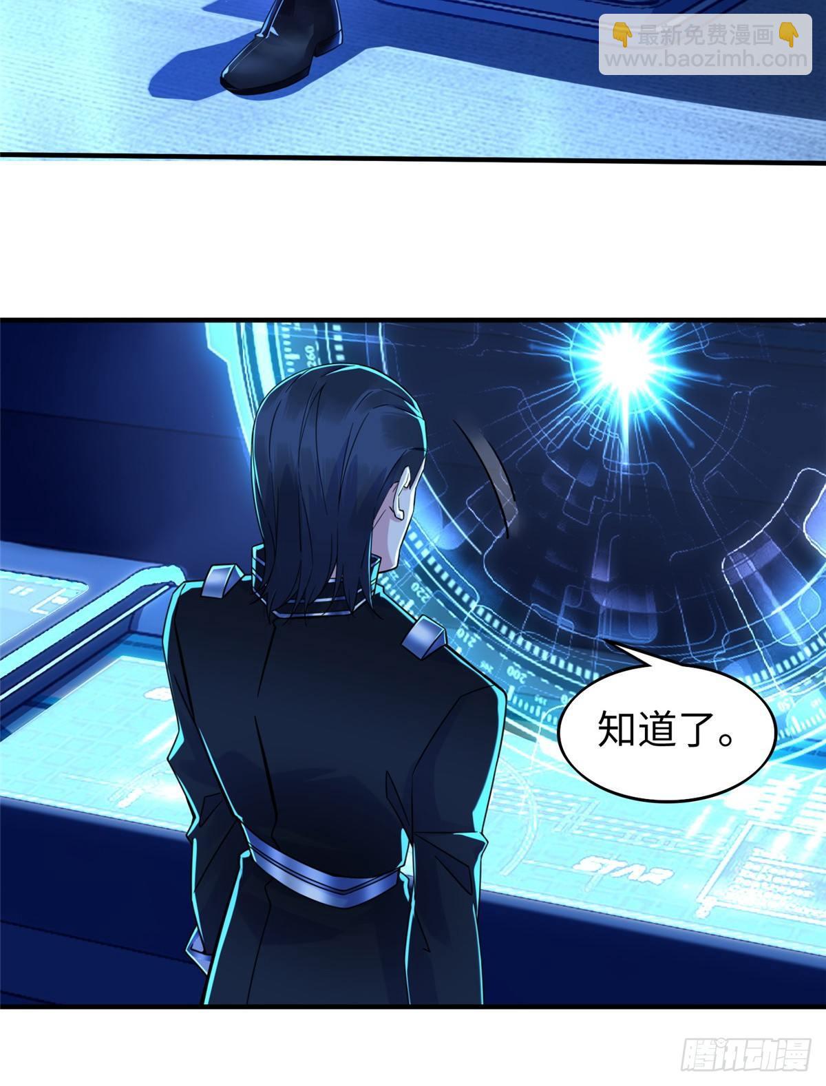 第21话：野外特训15
