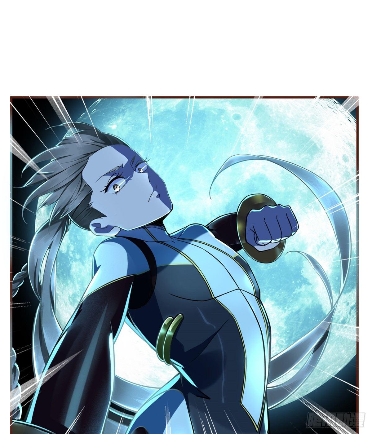 第23话 偷袭1