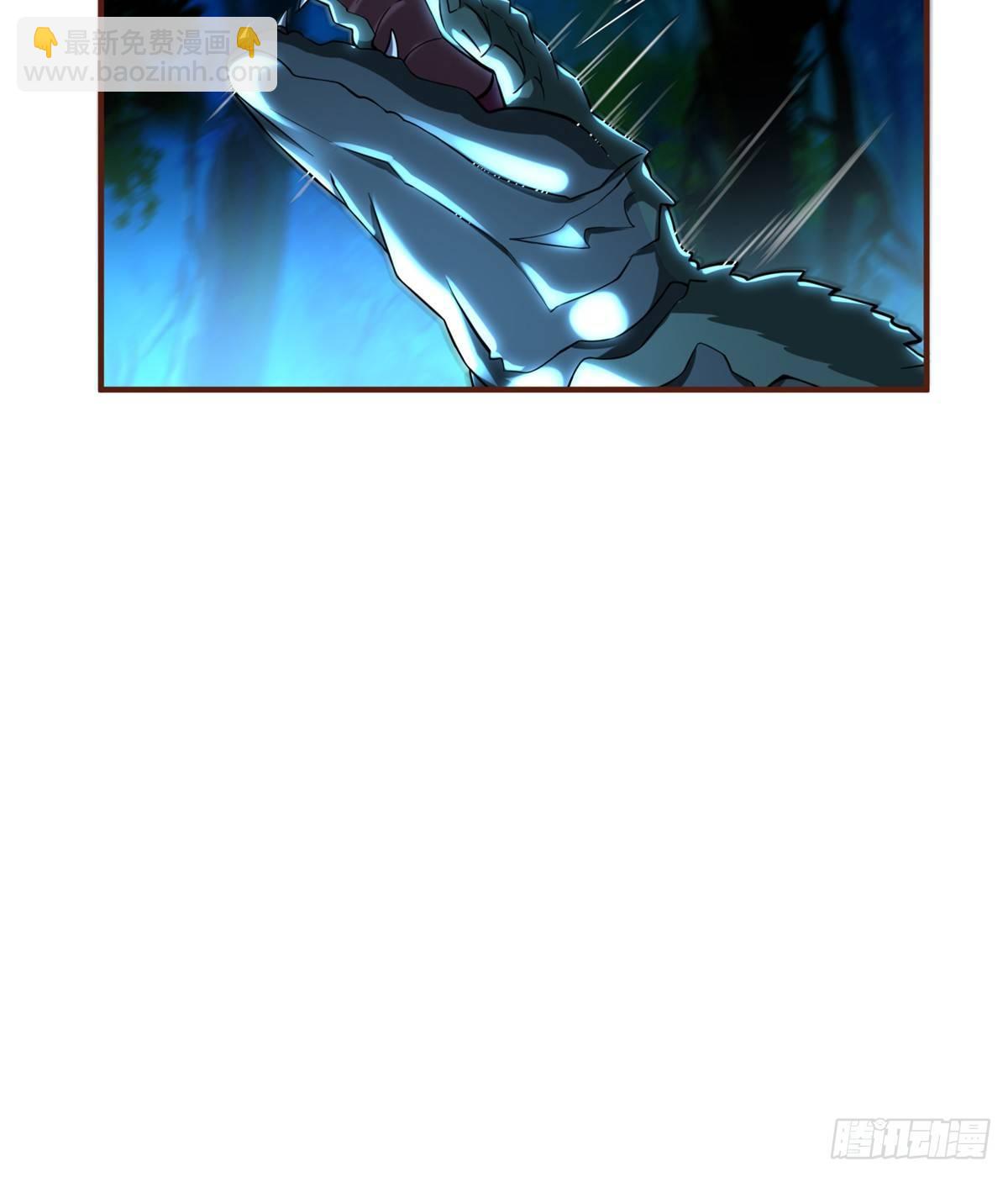第23话 偷袭4