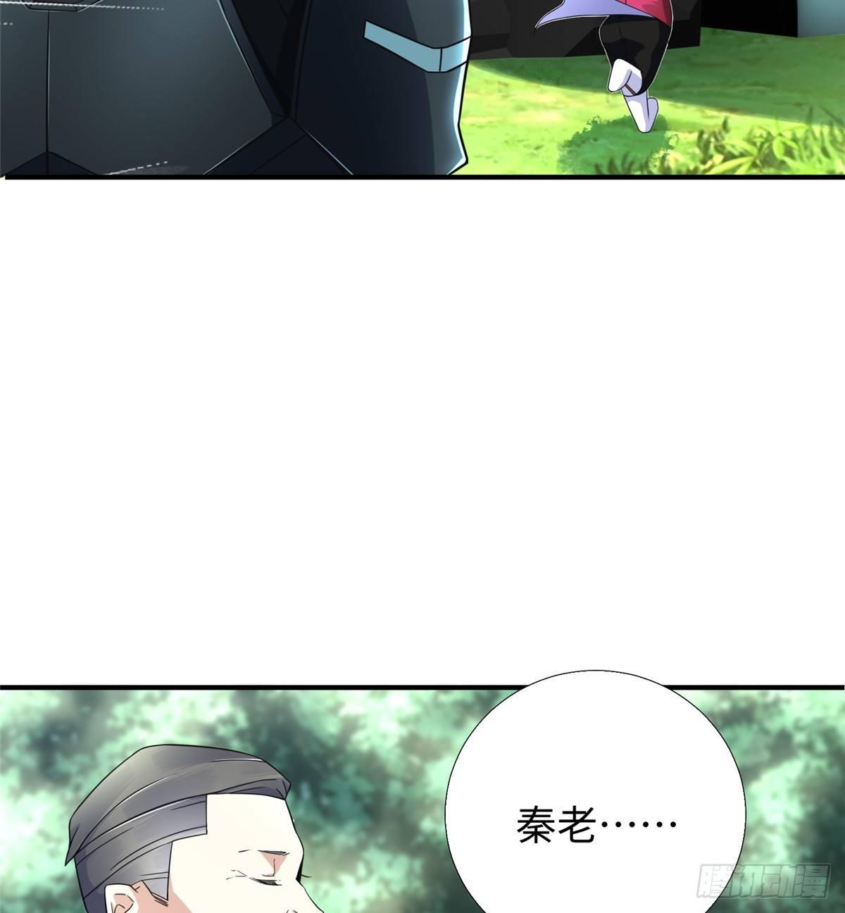 第26话：狐狸尾巴露出来了35