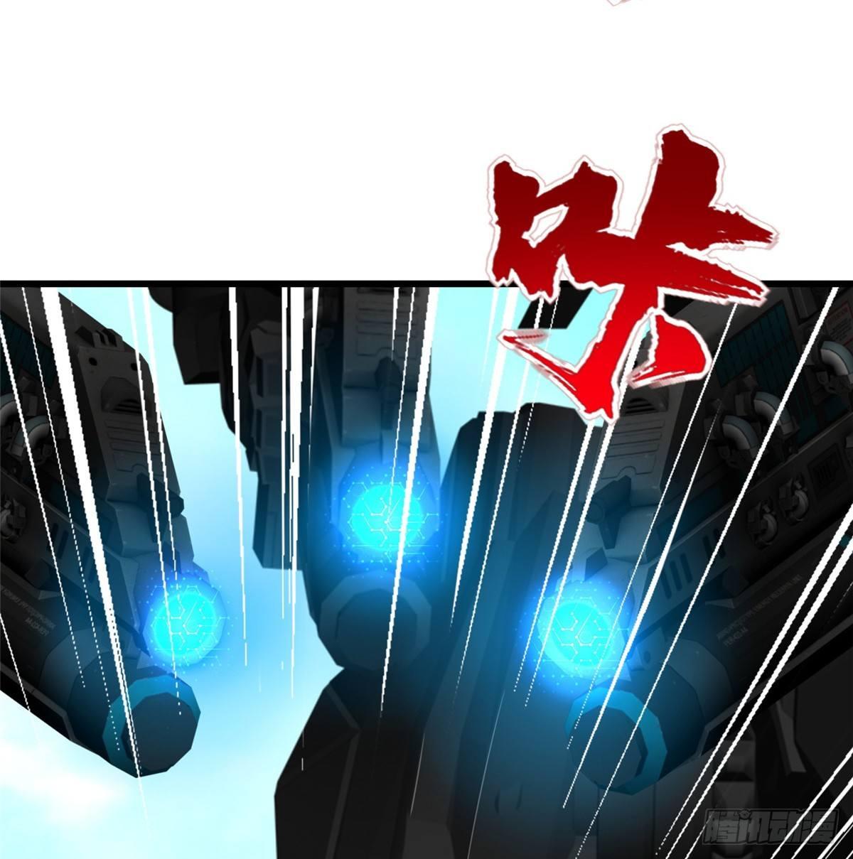 第26话：狐狸尾巴露出来了56
