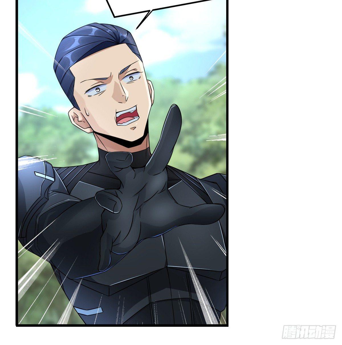 第26话：狐狸尾巴露出来了59