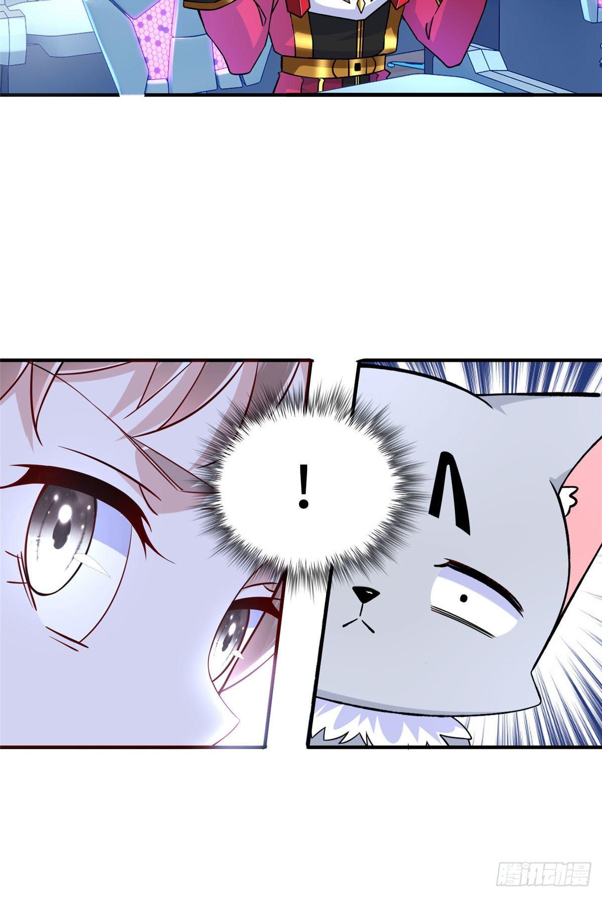 第32话：林中卿的目的39