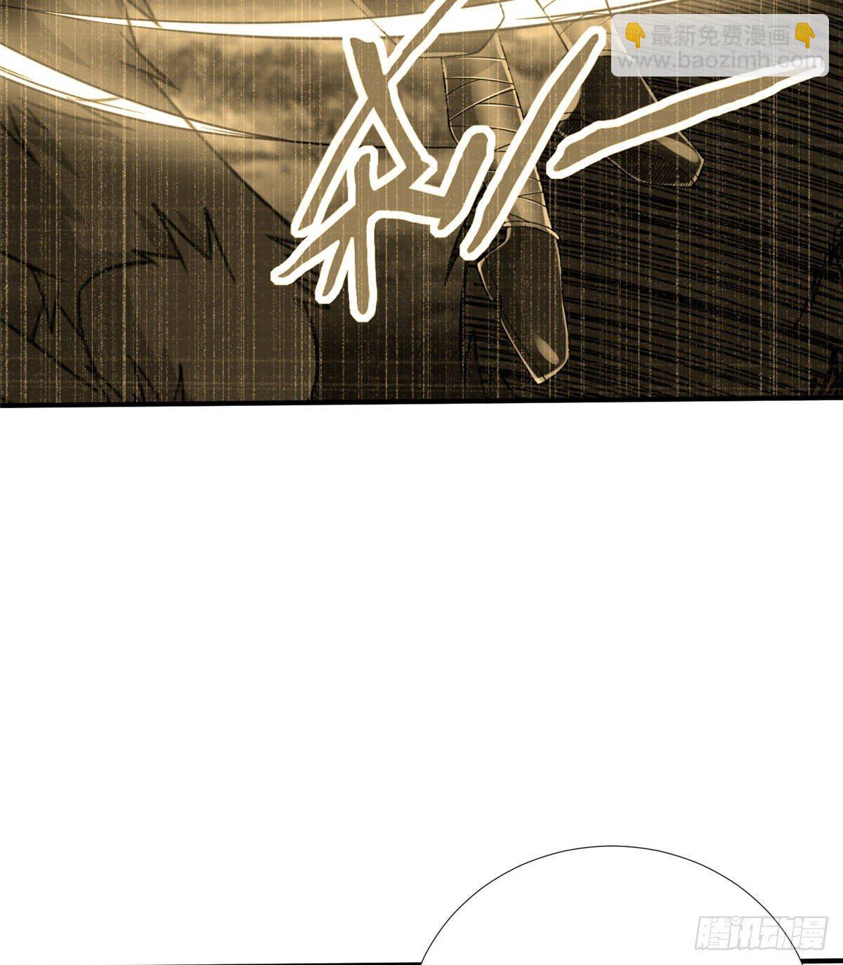 第35话：陷入迷茫11