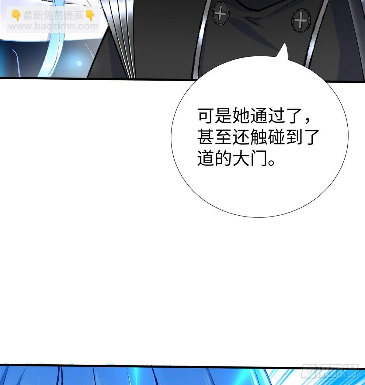 第35话：陷入迷茫14