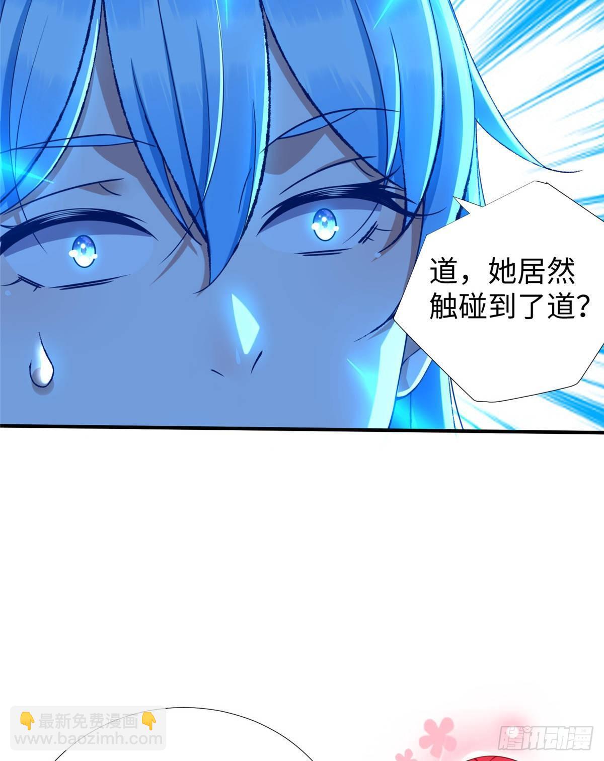 第35话：陷入迷茫15