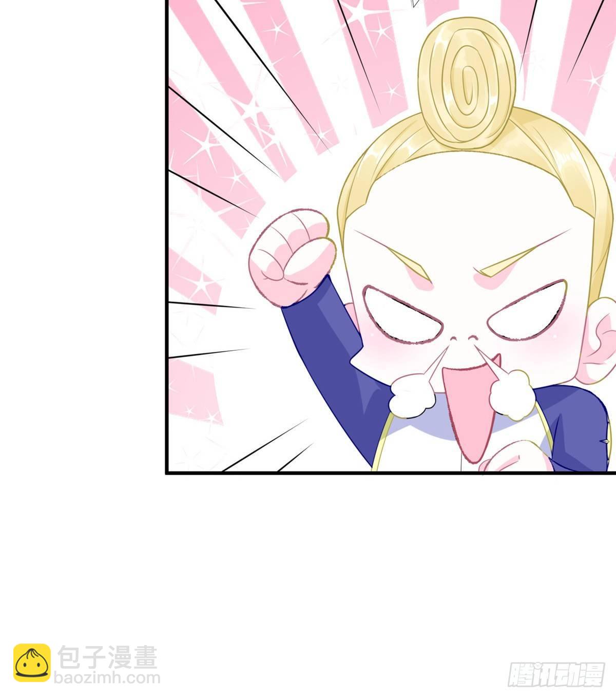 第35话：陷入迷茫49