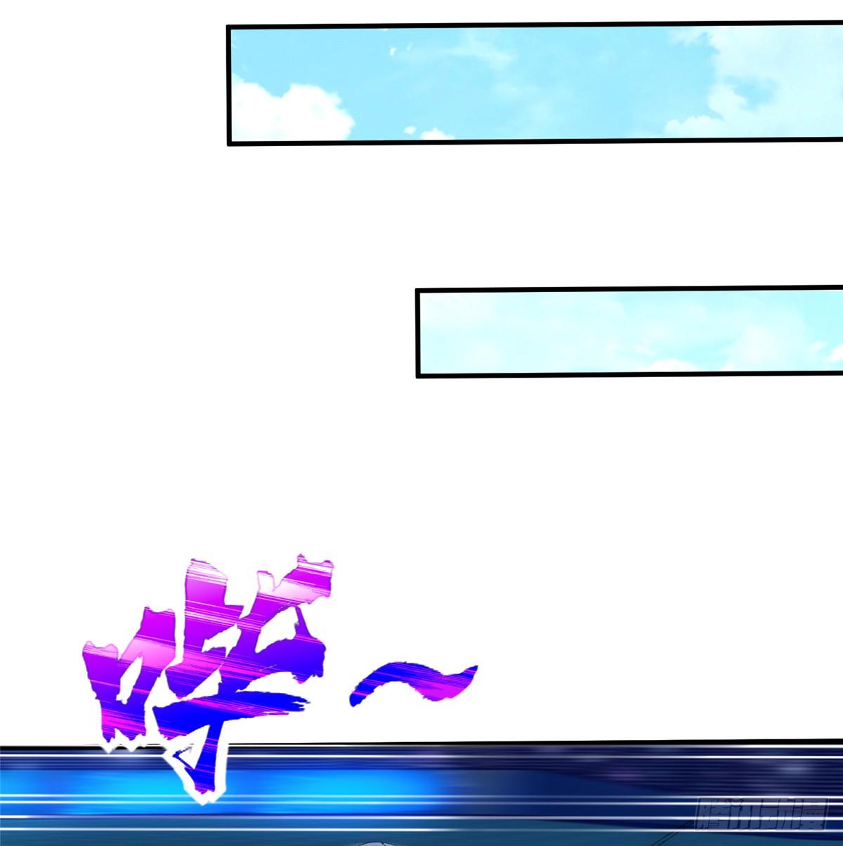 第37话： 洛潮的绝杀秘技1