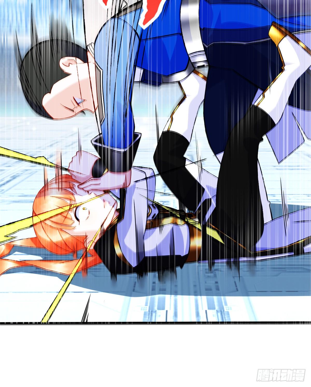第37话： 洛潮的绝杀秘技11