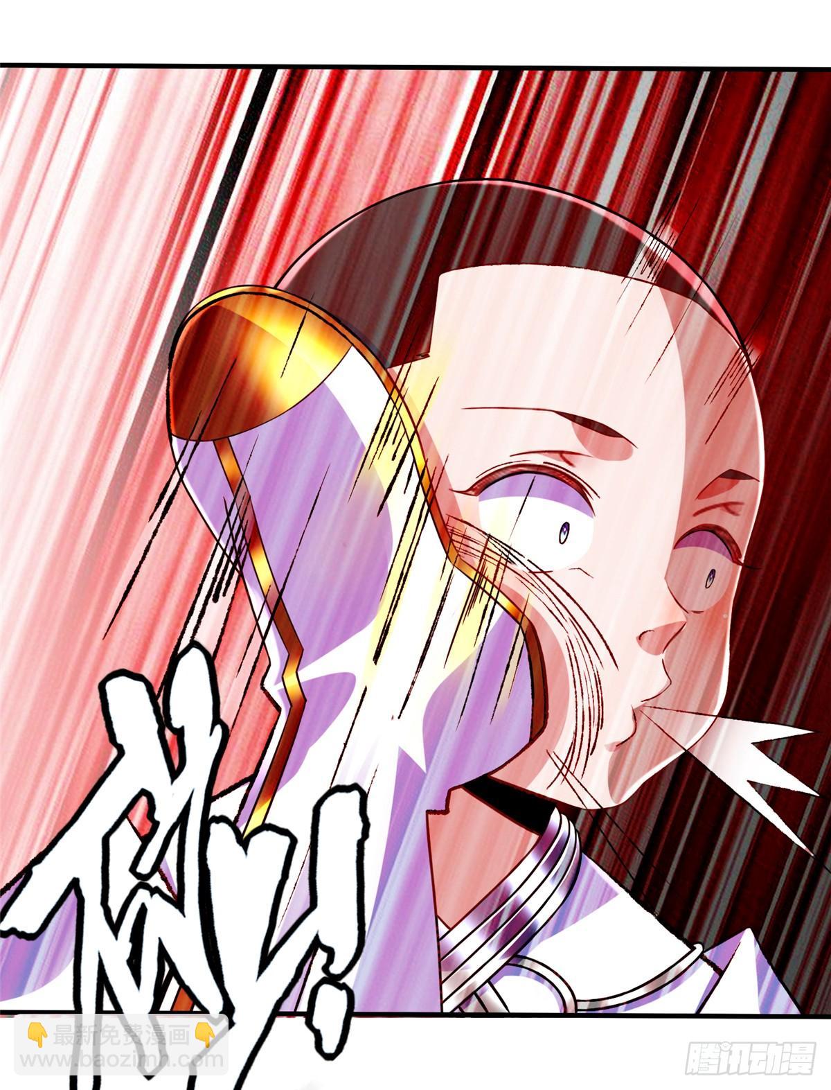 第37话： 洛潮的绝杀秘技12