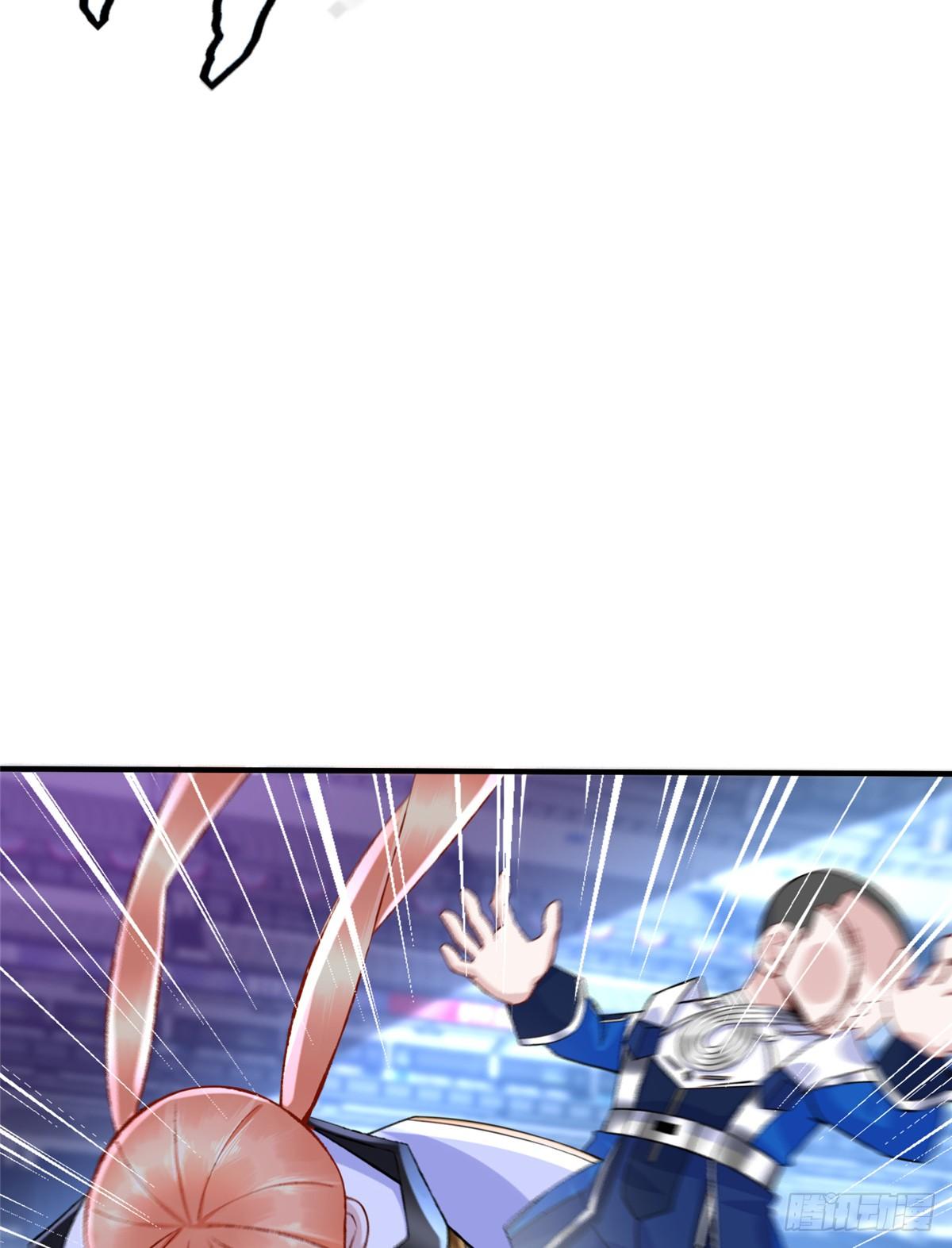 第37话： 洛潮的绝杀秘技13
