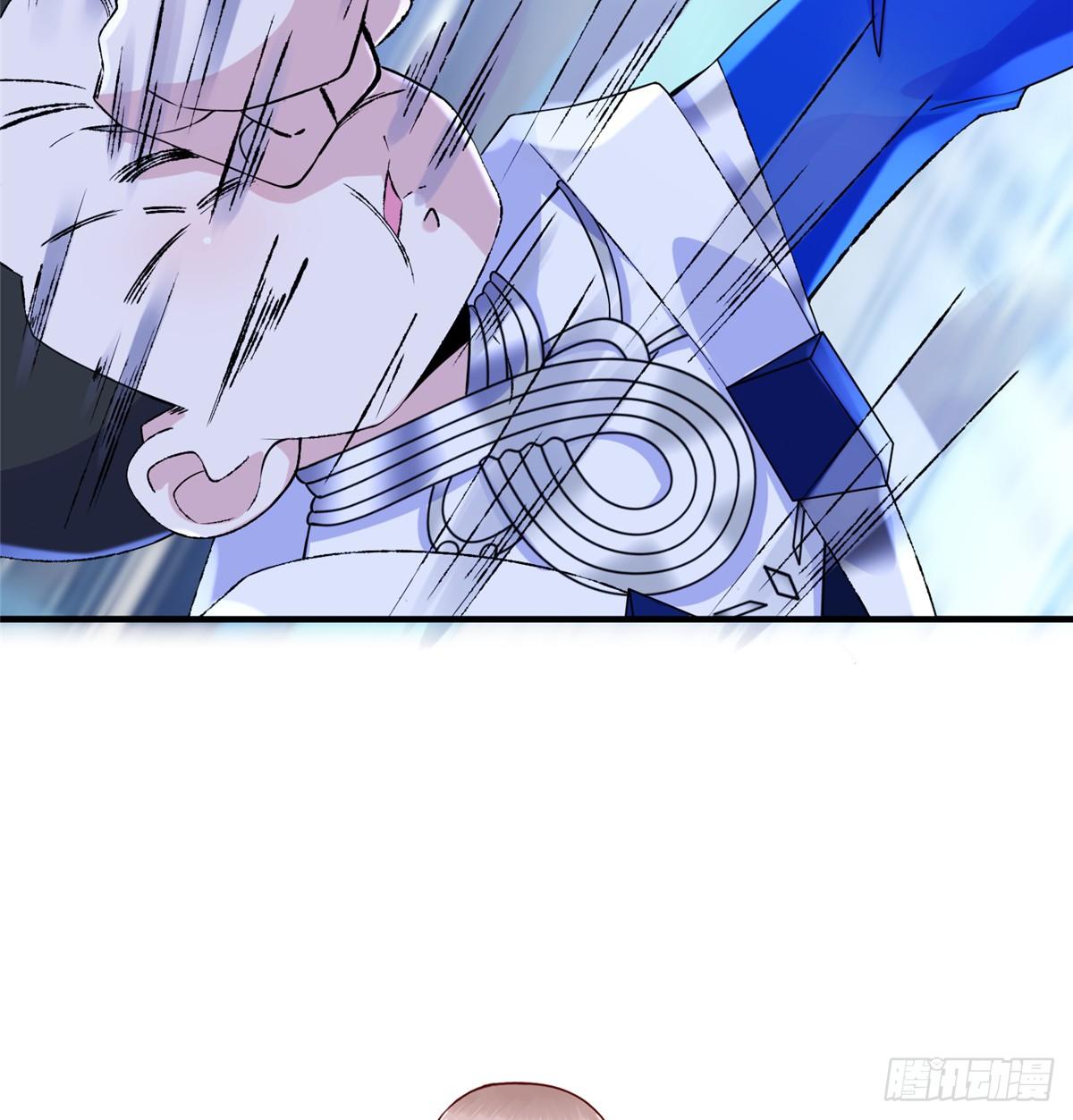 第37话： 洛潮的绝杀秘技17
