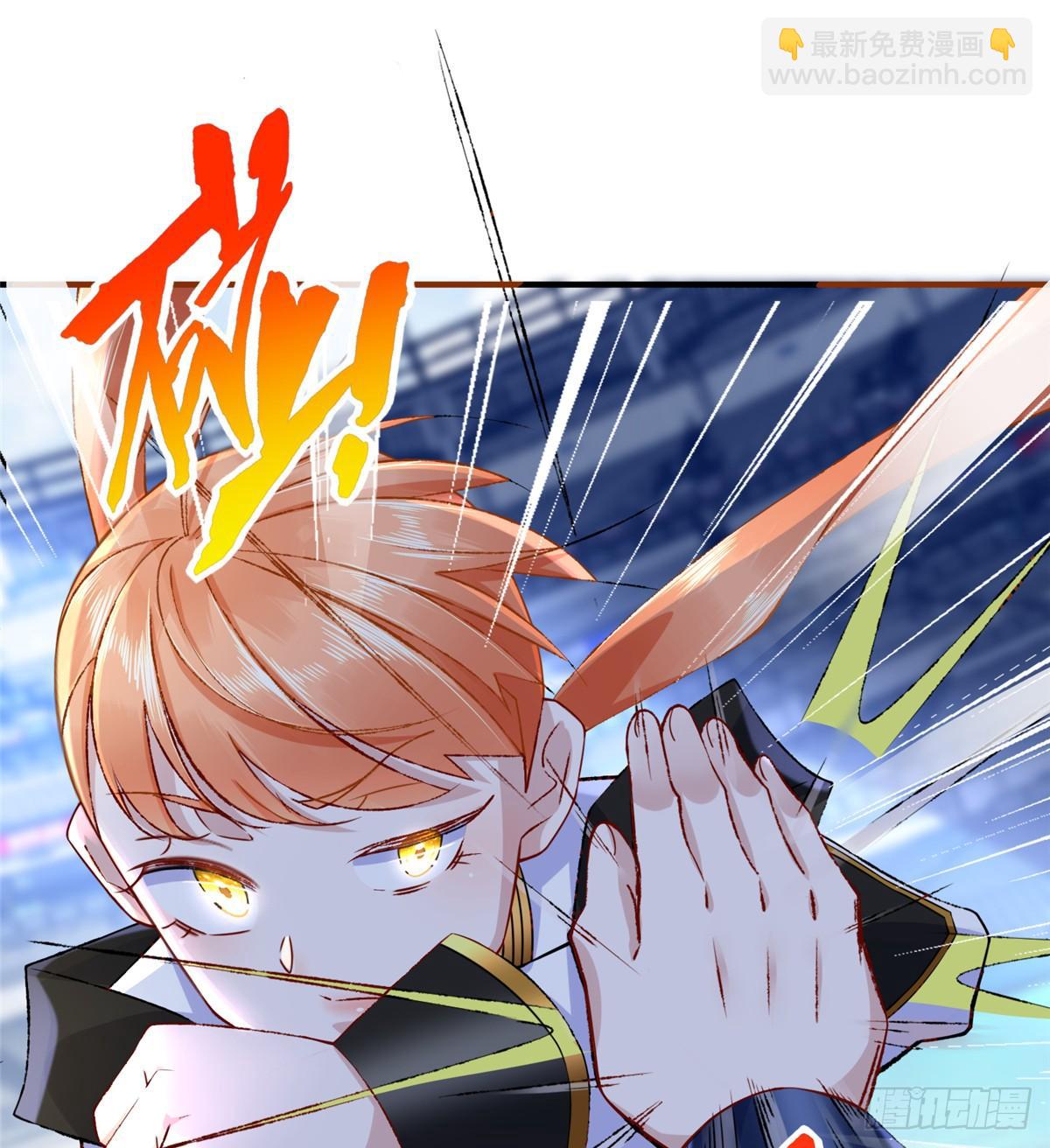第37话： 洛潮的绝杀秘技3