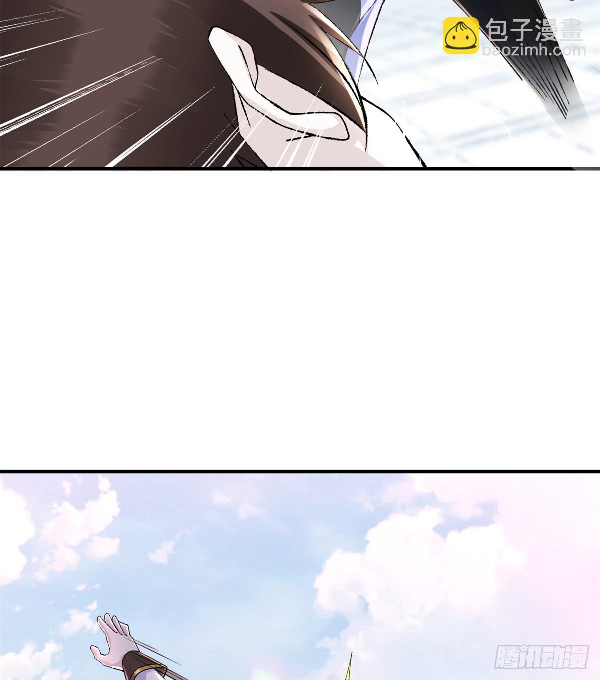第37话： 洛潮的绝杀秘技32