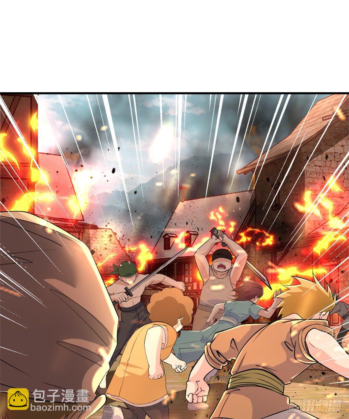 第44话：解救村民1