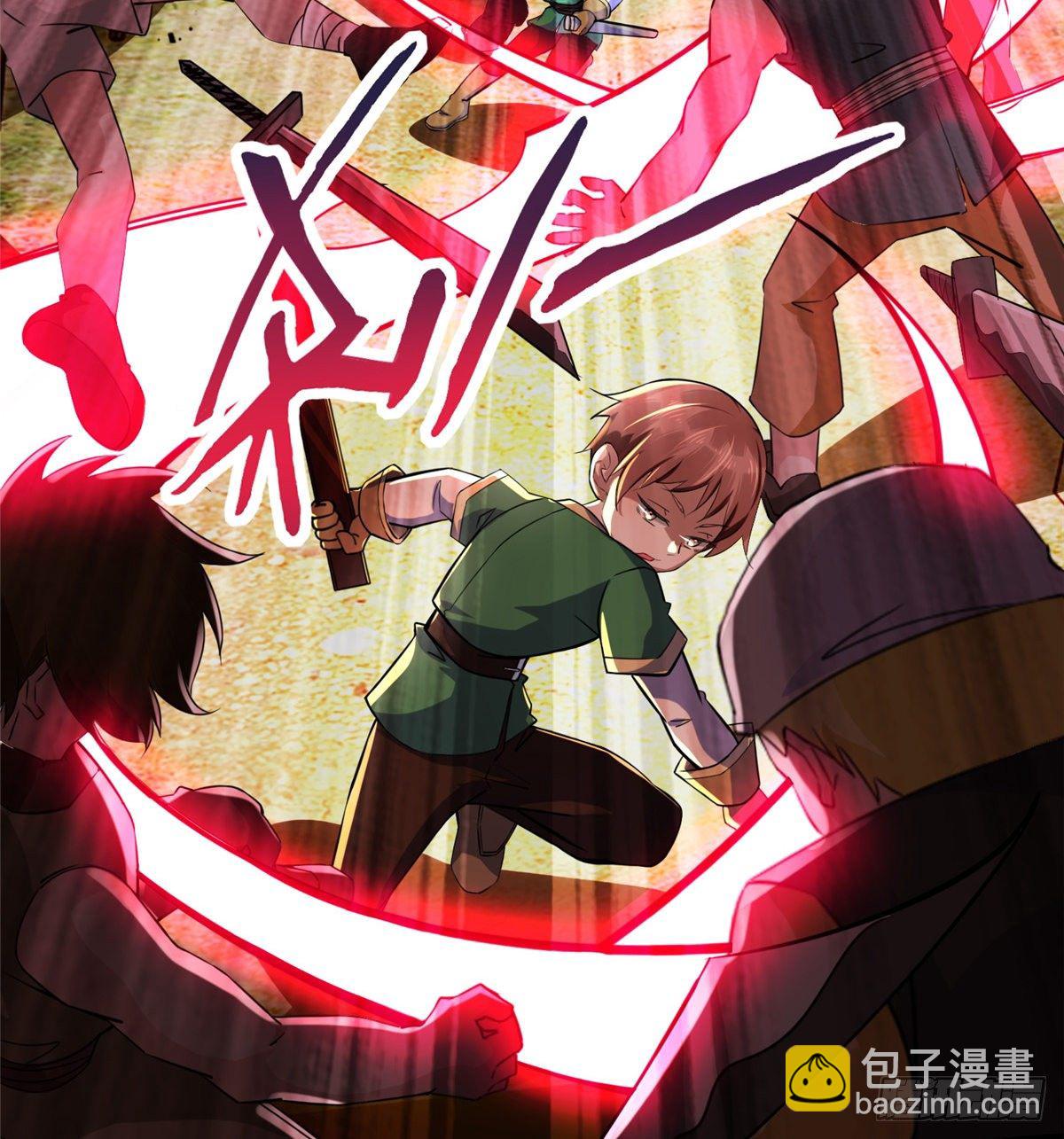 第44话：解救村民45