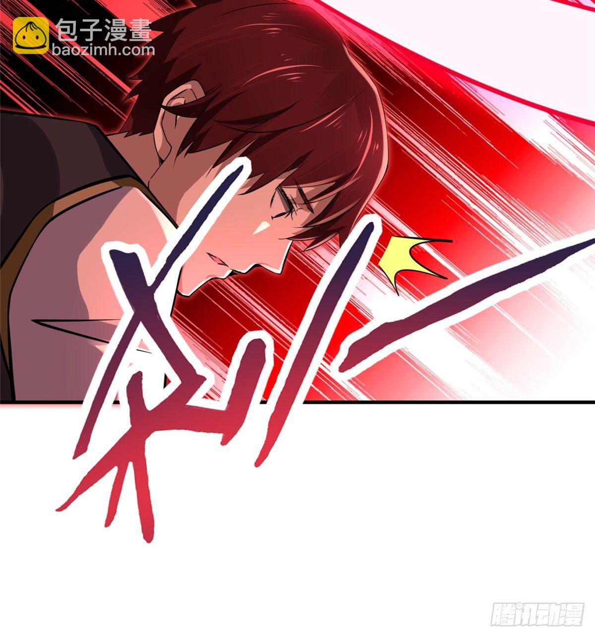 第44话：解救村民51