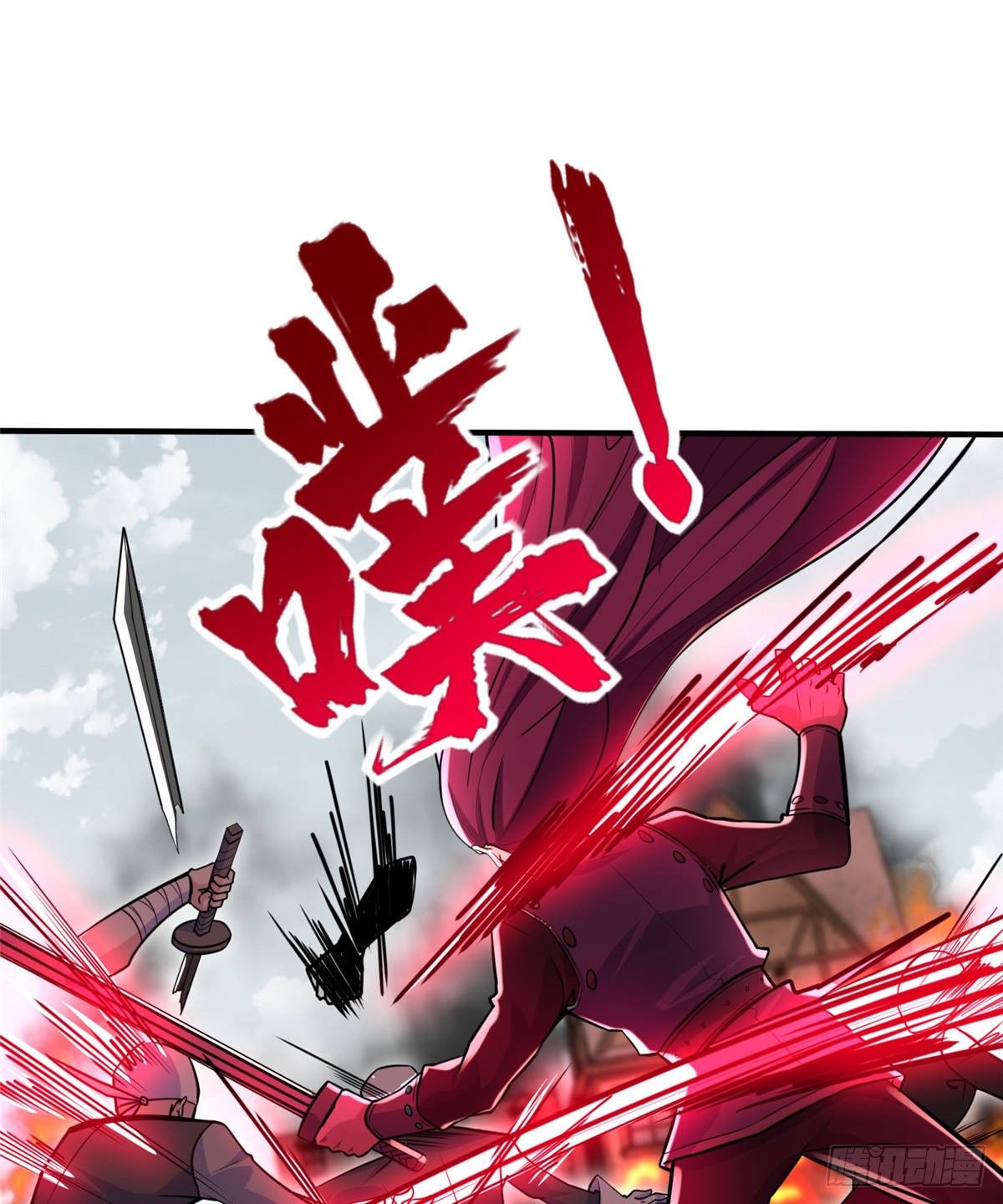 第44话：解救村民52