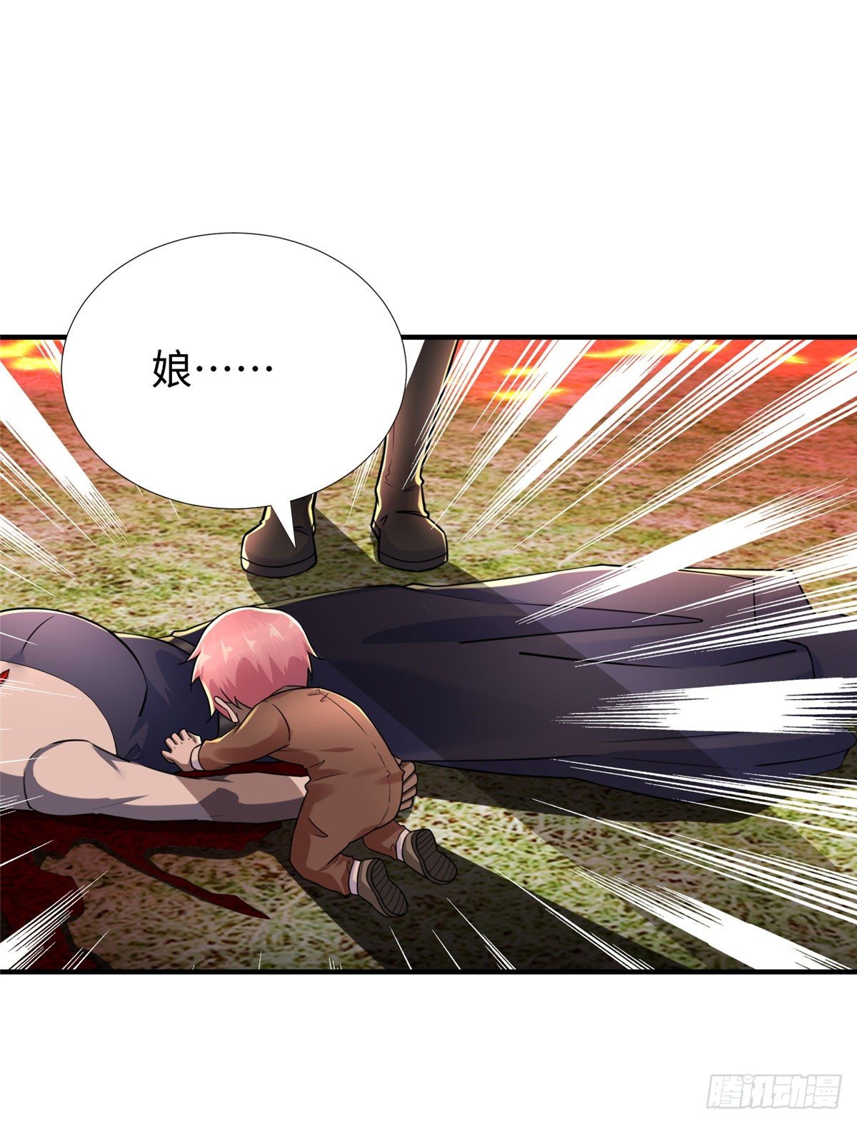 第45话：一起杀出去！14