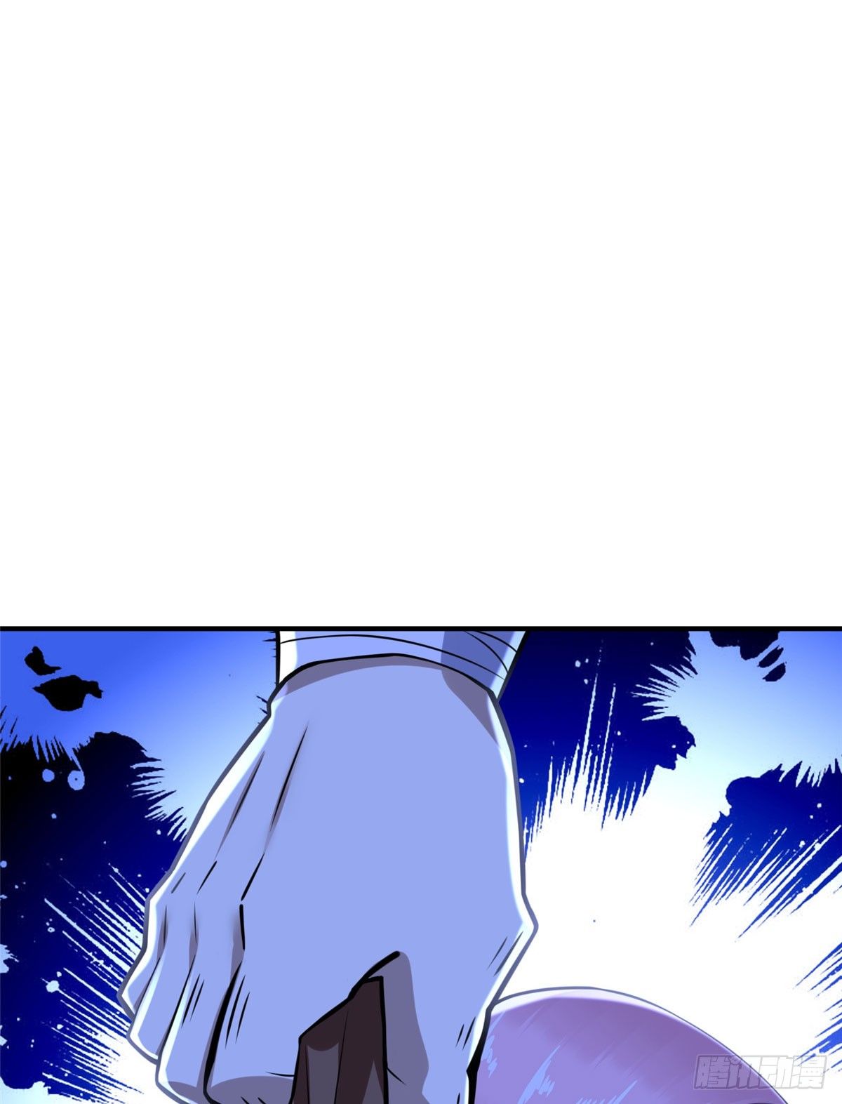 第45话：一起杀出去！15