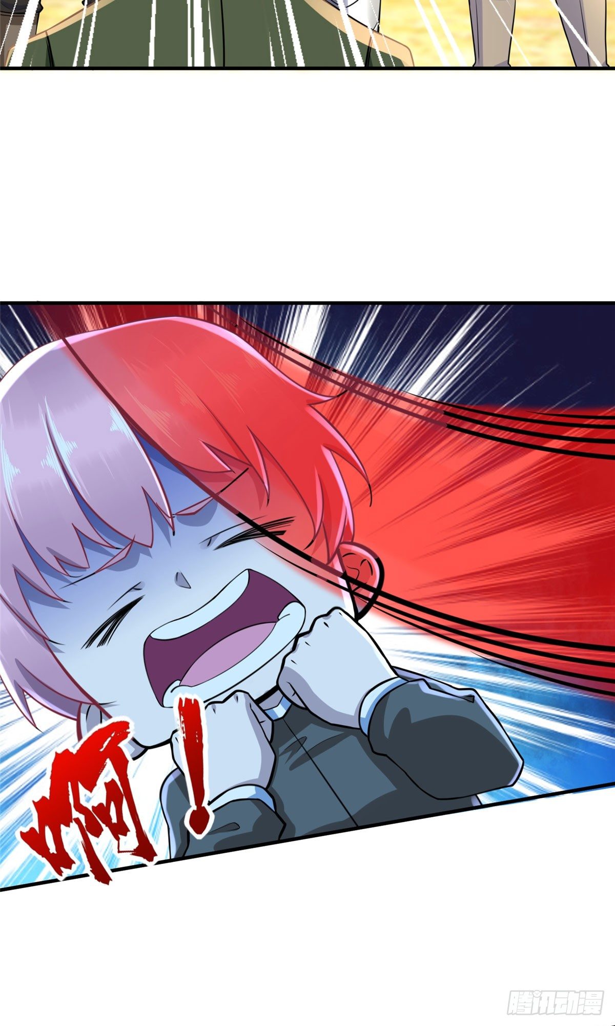 第45话：一起杀出去！18