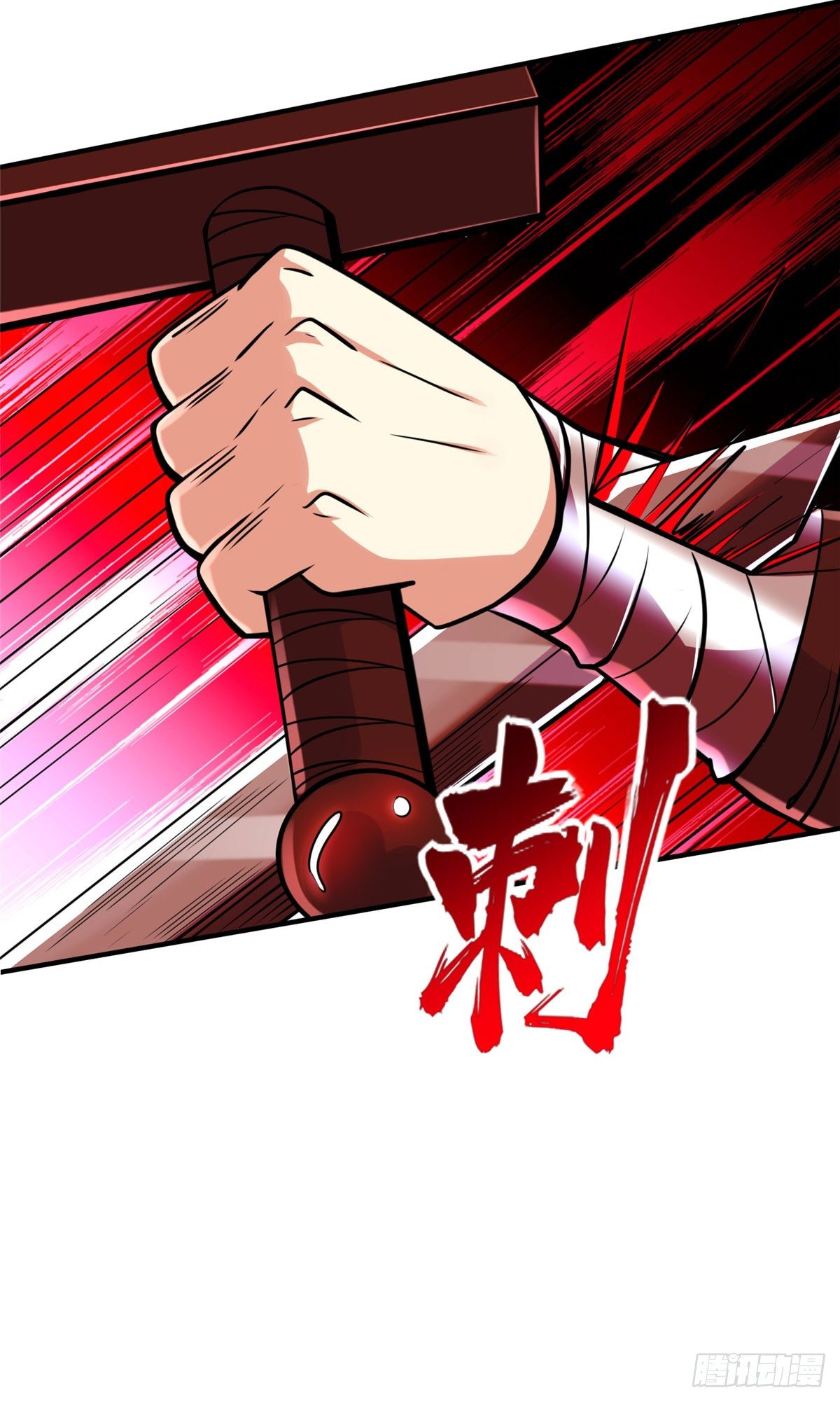 第45话：一起杀出去！19