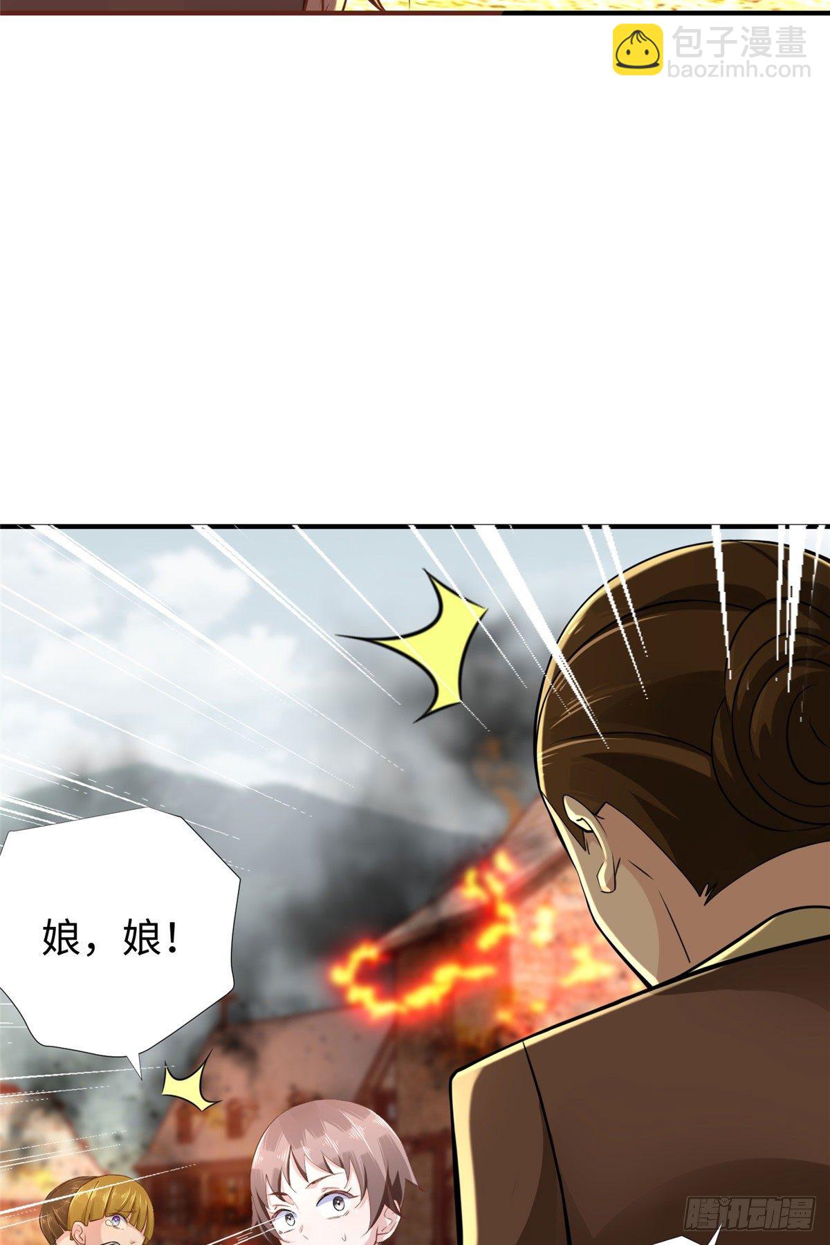 第45话：一起杀出去！2