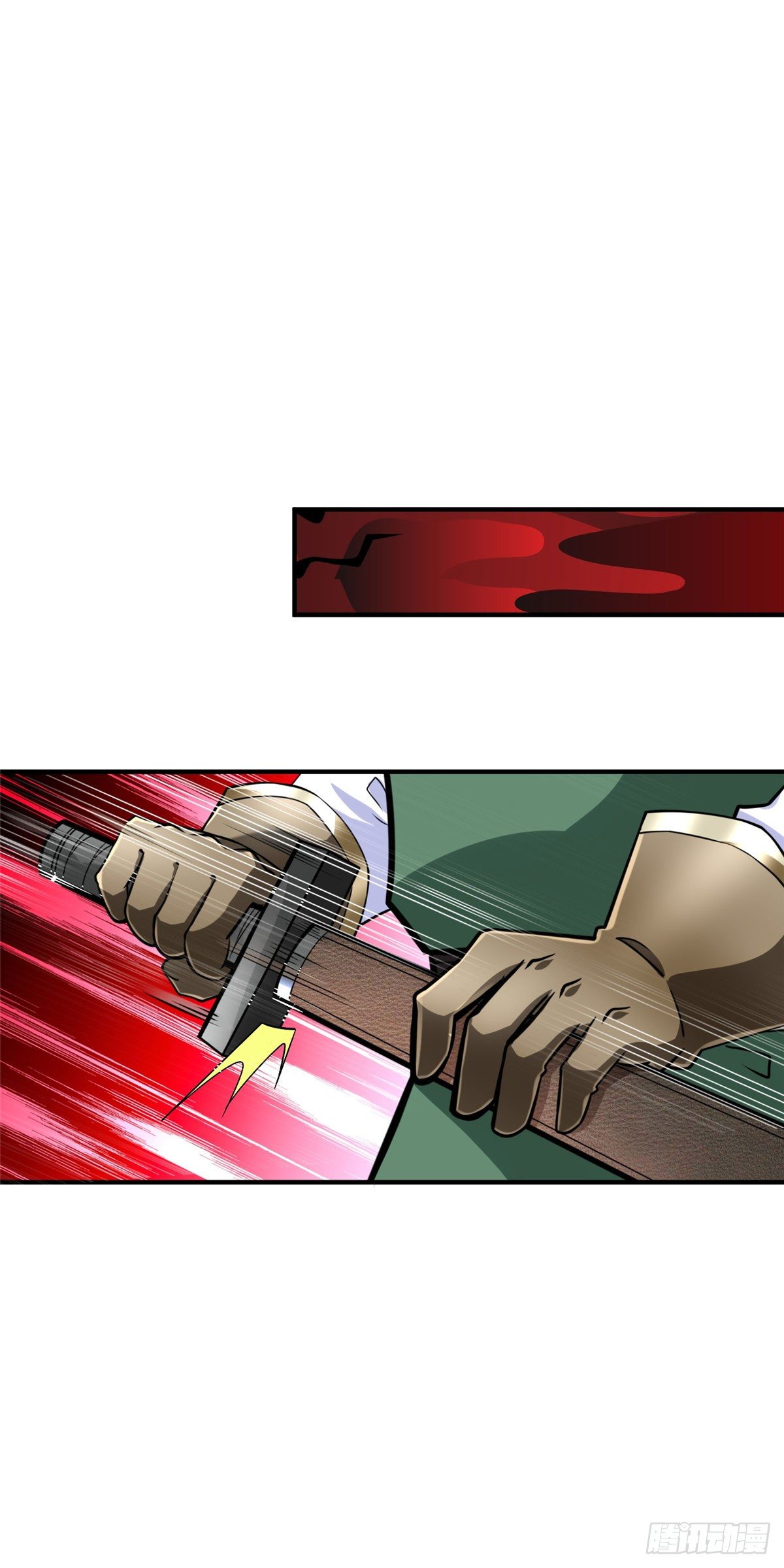 第45话：一起杀出去！25
