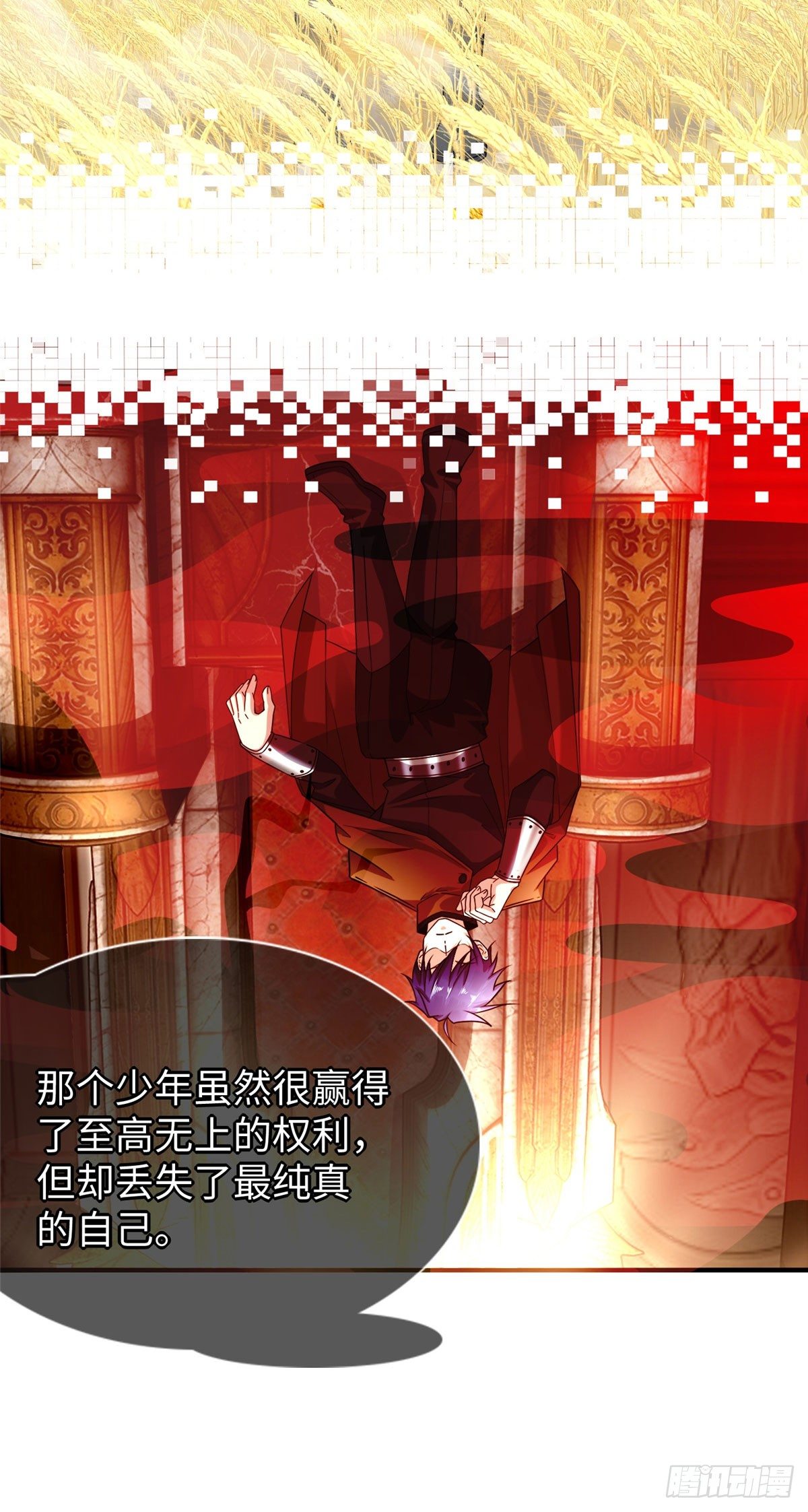 第45话：一起杀出去！32
