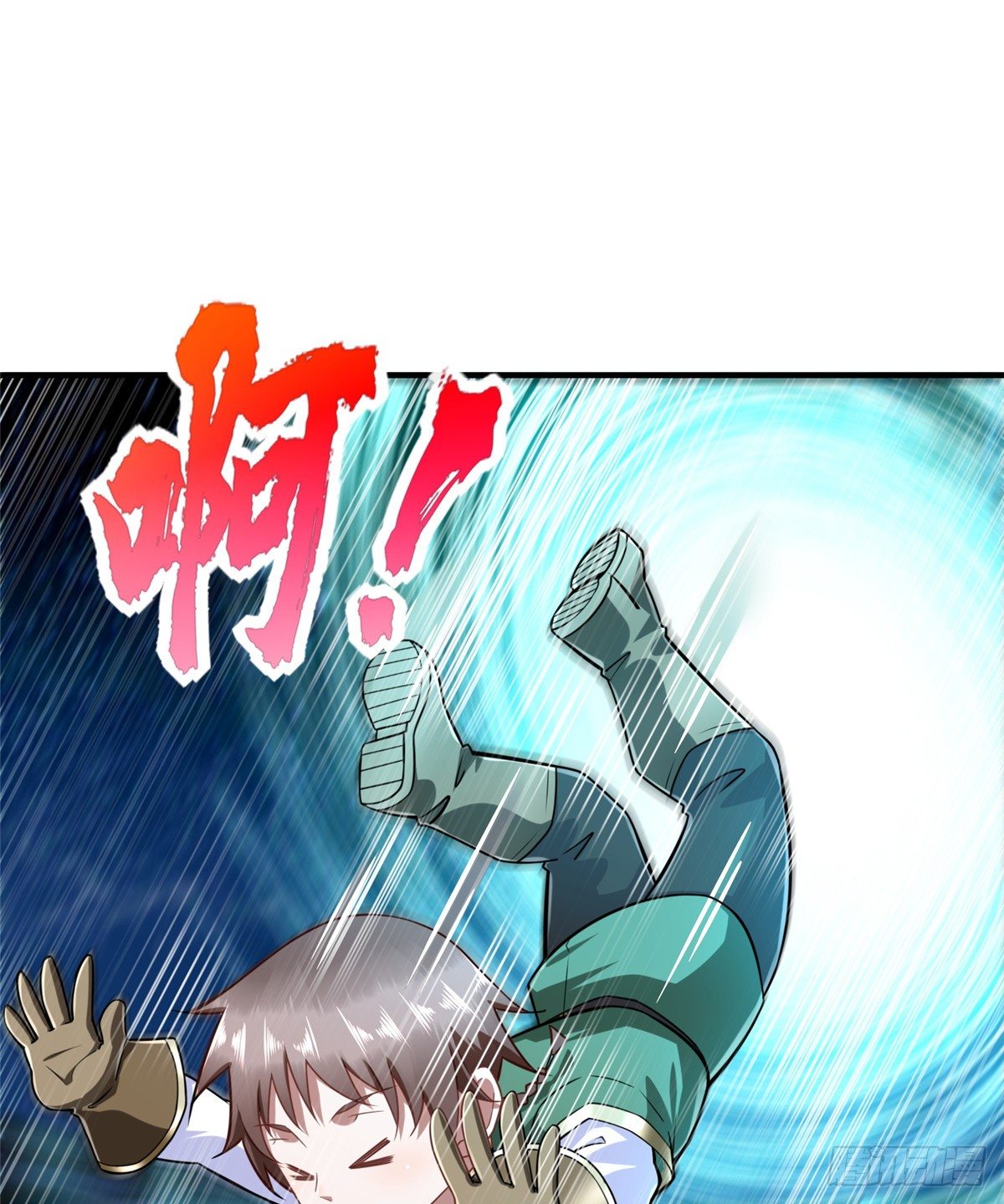 第46话： 我的道是“霸道”21