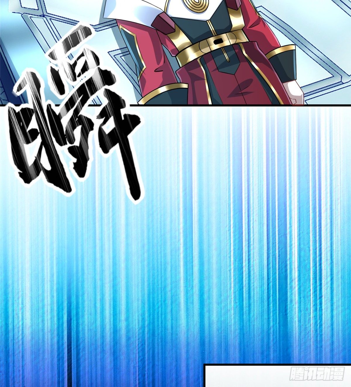 第47话：虚拟世界2