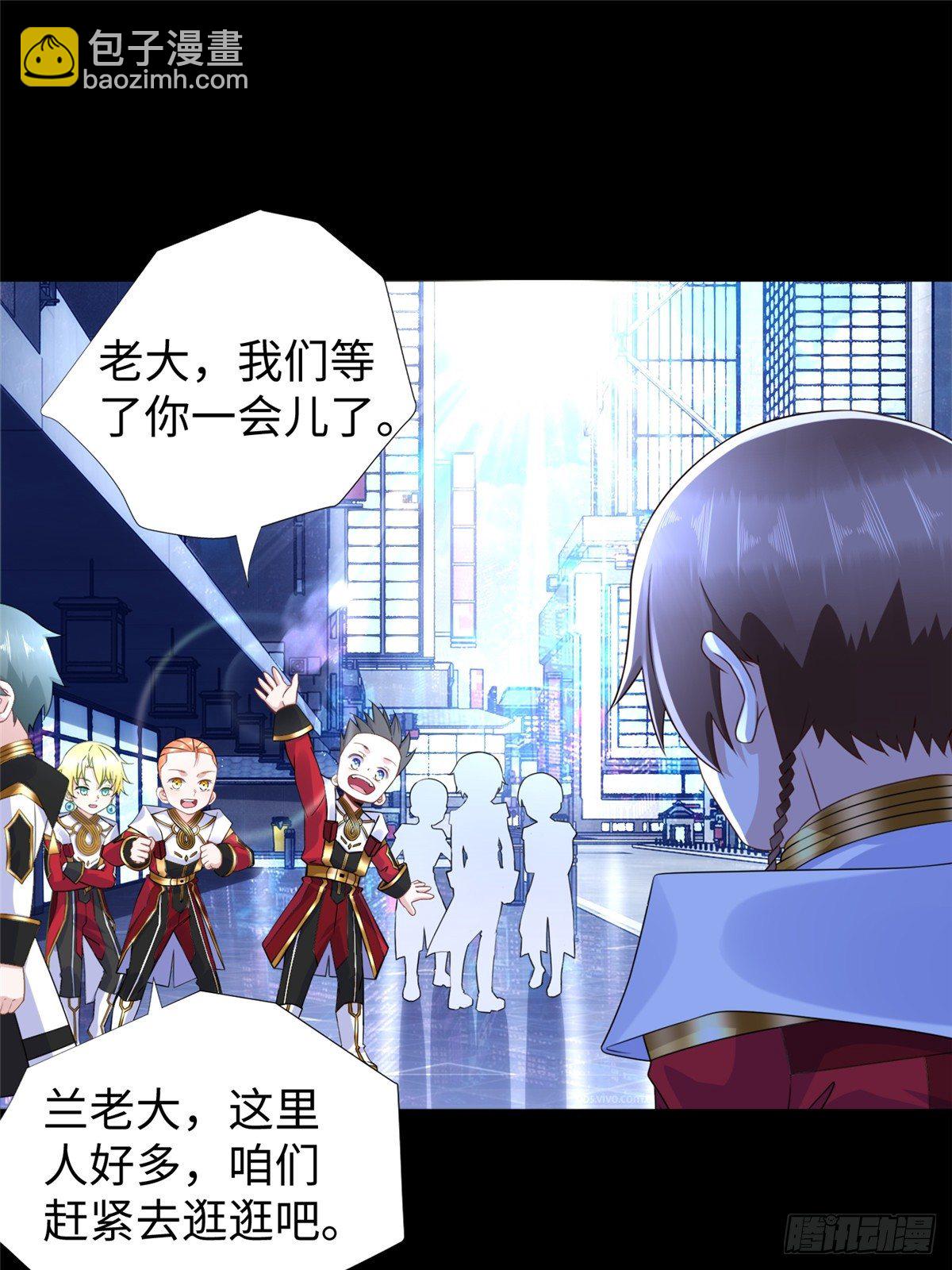 第47话：虚拟世界26