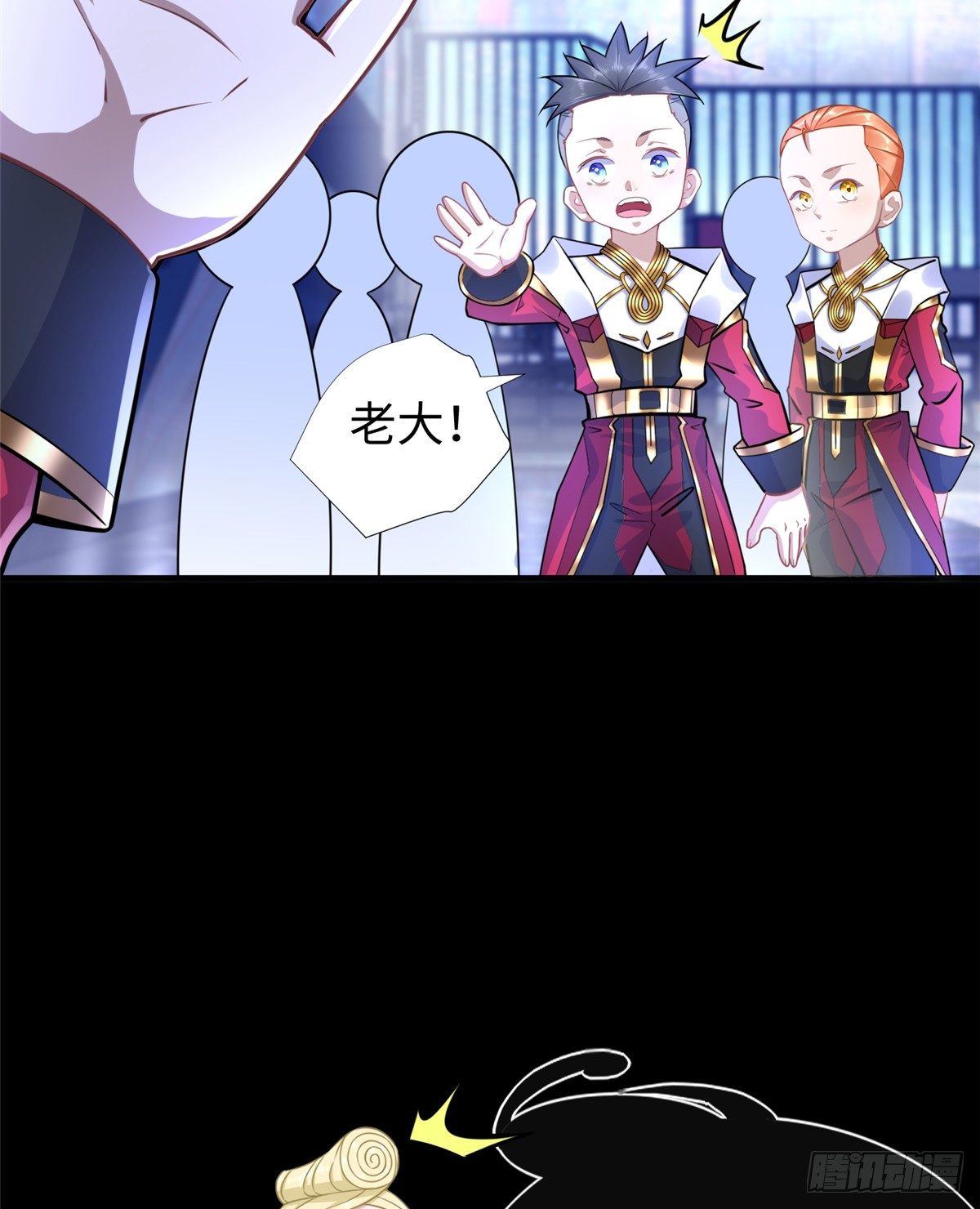 第47话：虚拟世界51