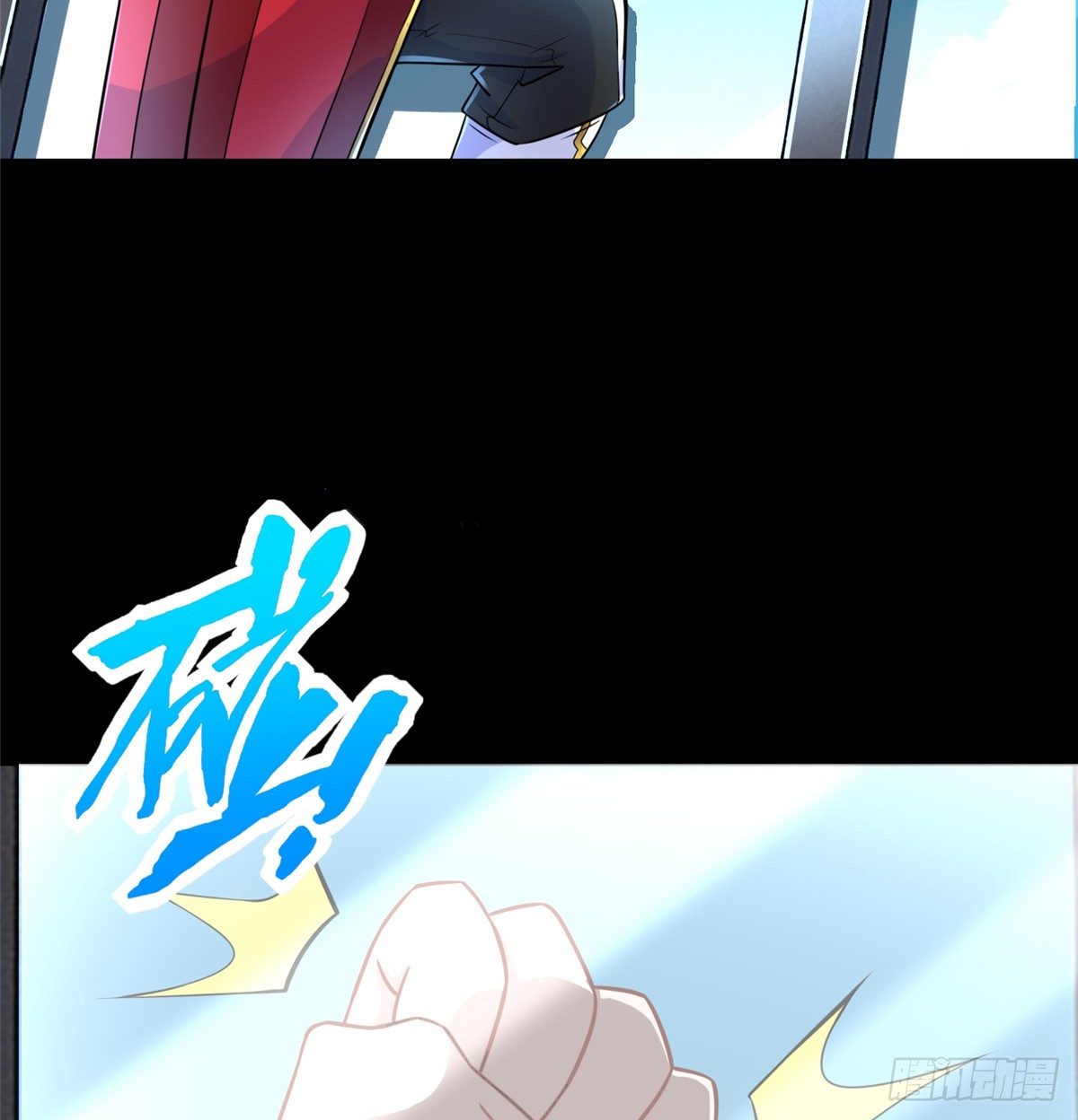第47话：虚拟世界59