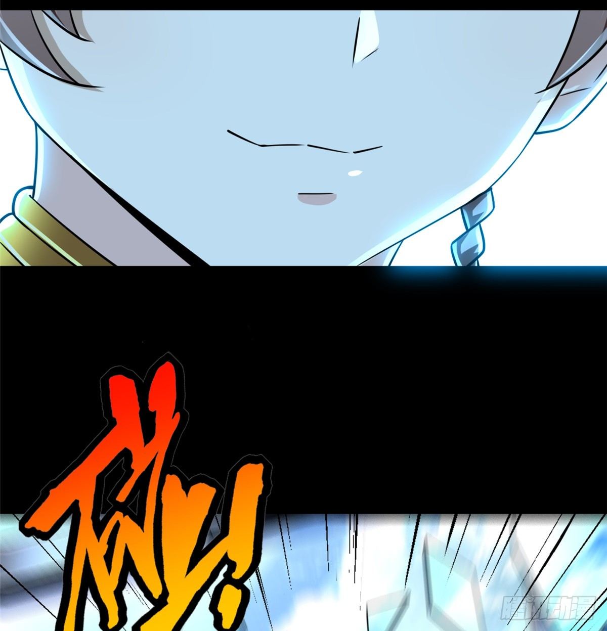 第47话：虚拟世界61