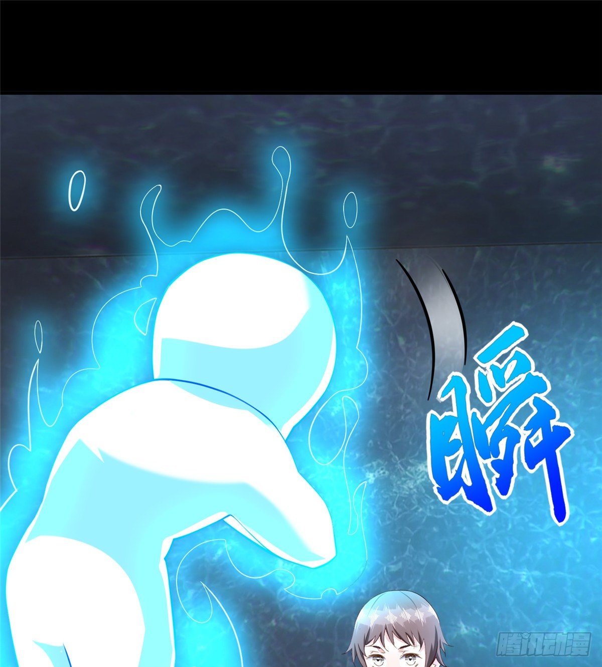 第49话：熟悉而又陌生的出题人1