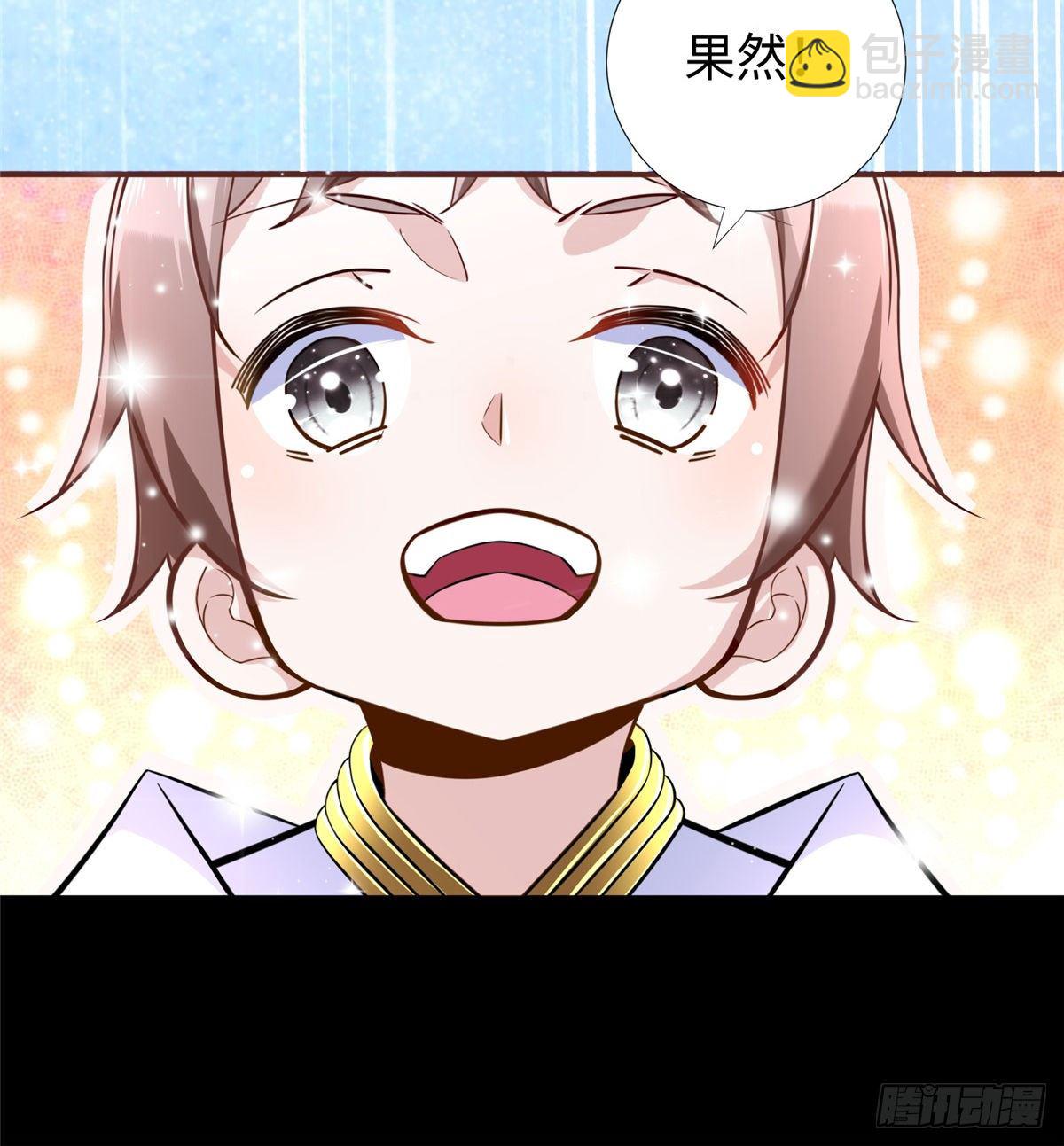 第49话：熟悉而又陌生的出题人10