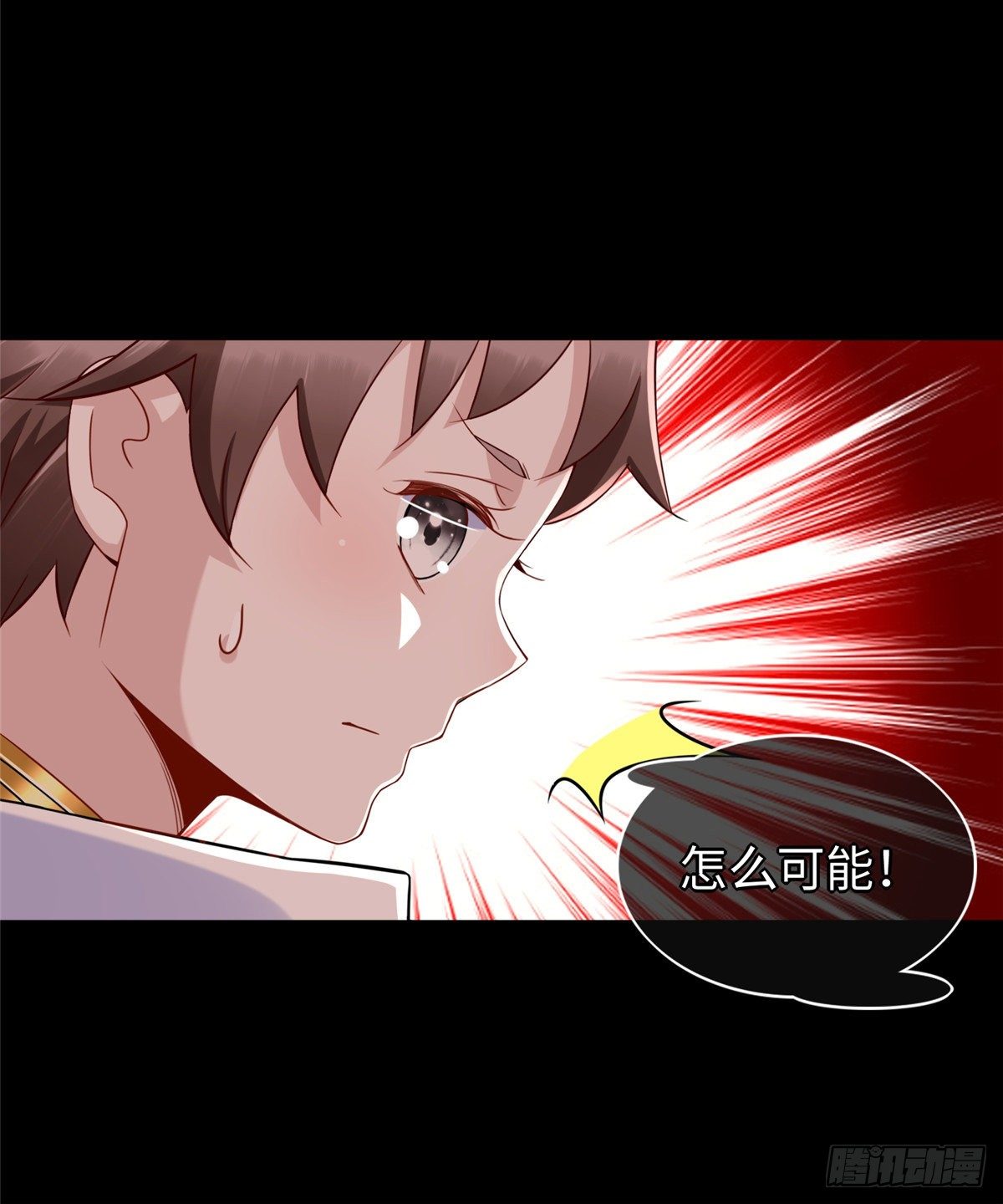 第49话：熟悉而又陌生的出题人15
