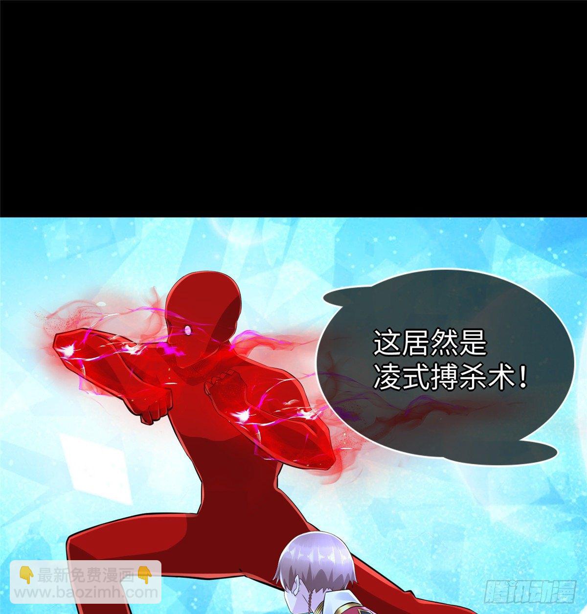 第49话：熟悉而又陌生的出题人16