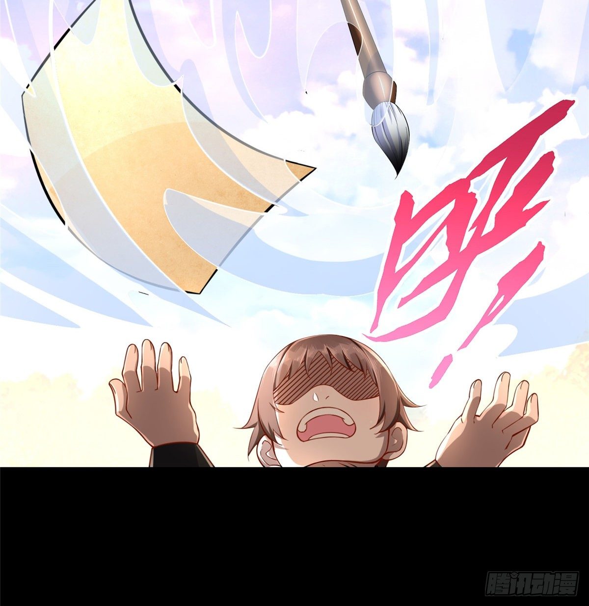 第49话：熟悉而又陌生的出题人25
