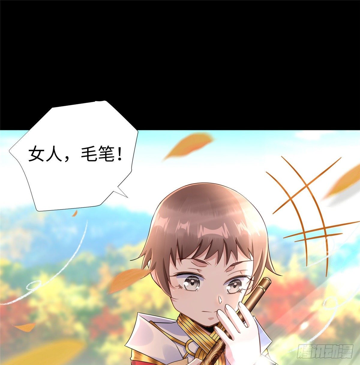 第49话：熟悉而又陌生的出题人31
