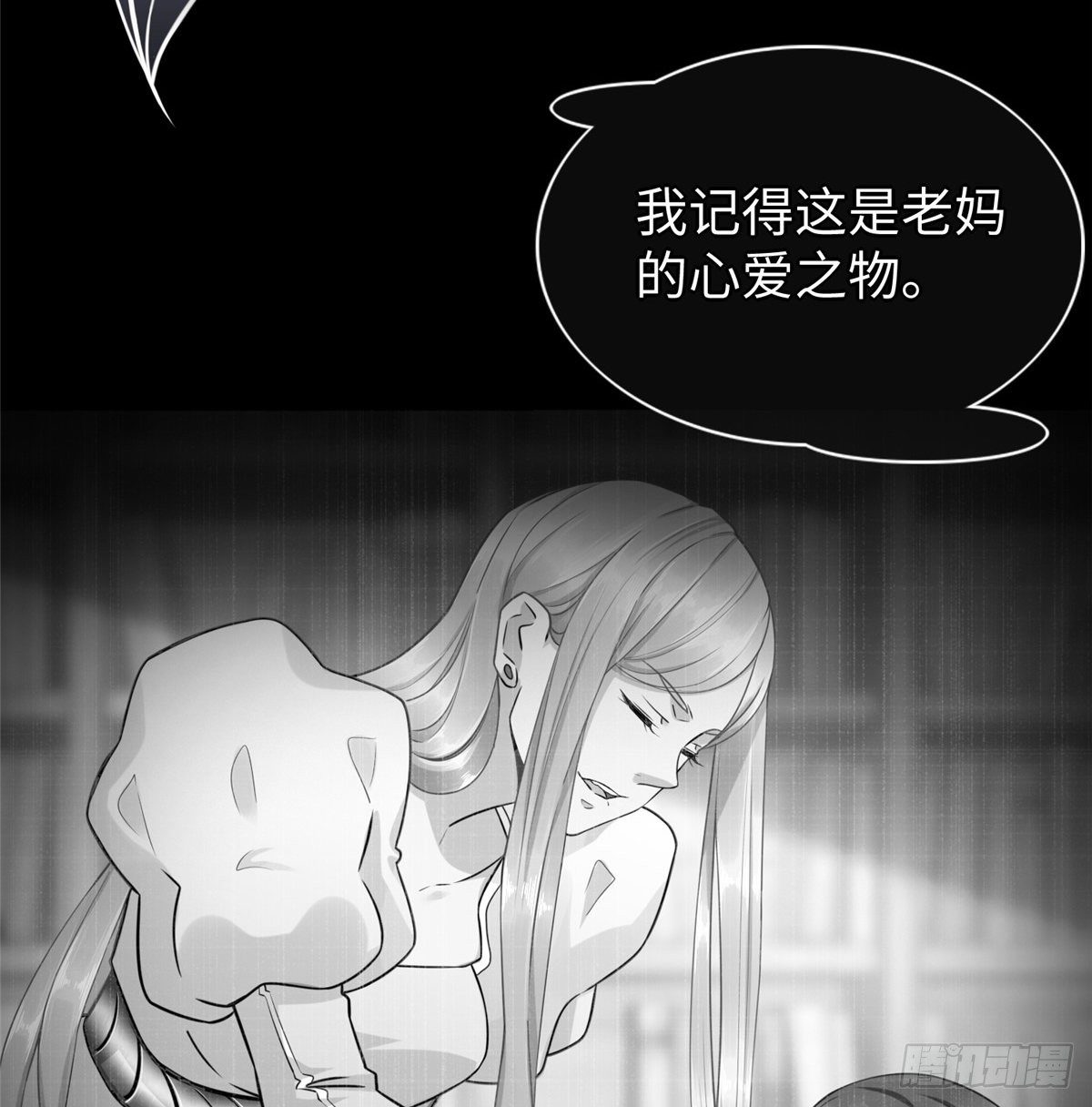 第49话：熟悉而又陌生的出题人34