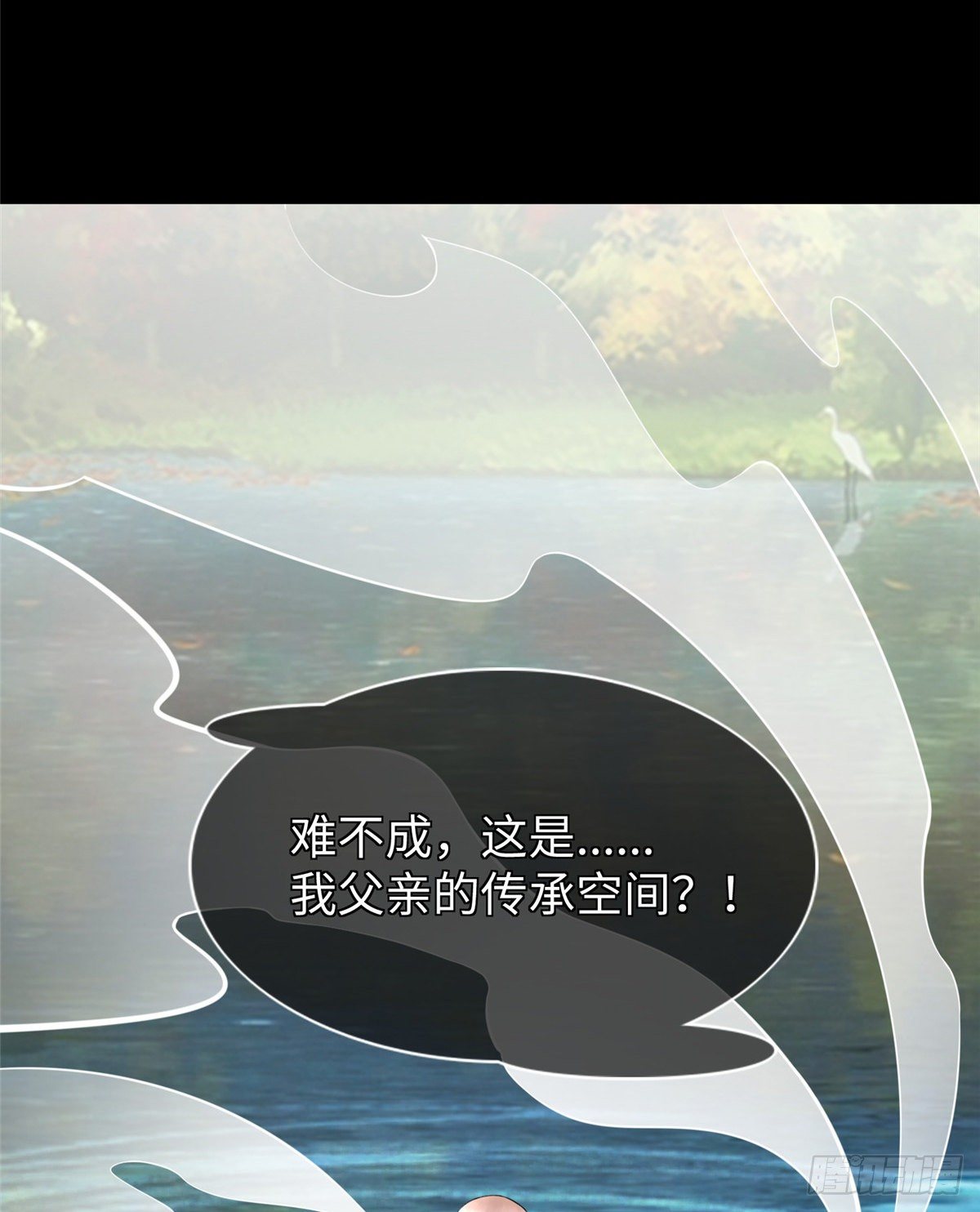 第49话：熟悉而又陌生的出题人38